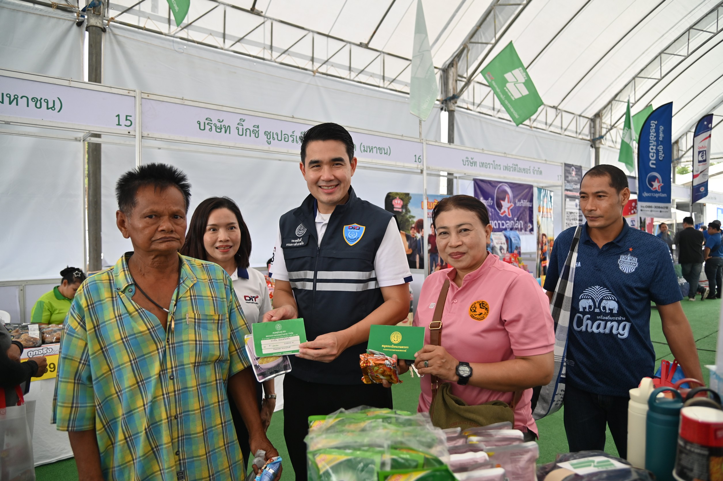 20250917eccbc87e4b5ce2fe28308fd9f2a7baf3091726