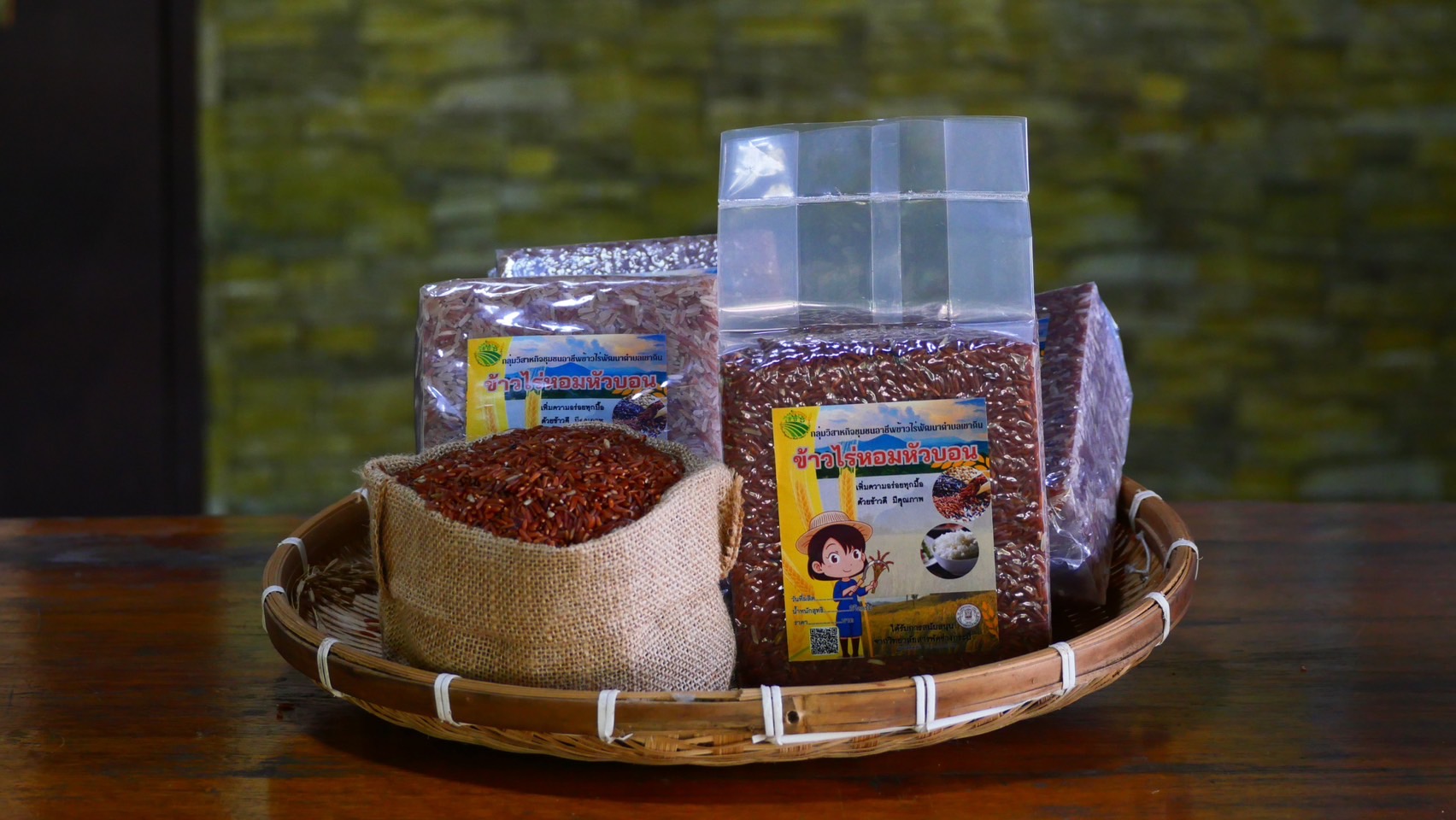 กรมทรัพย์สินทางปัญญา เดินหน้าขึ้นทะเบียน GI “ข้าวไร่หอมหัวบอนกระบี่” กลิ่นหอมเผือกเฉพาะตัว เอกลักษณ์โดดเด่น สร้างรายได้ให้ชุมชนกว่า 66 ล้านบาท 3 20250925eccbc87e4b5ce2fe28308fd9f2a7baf3095020งง