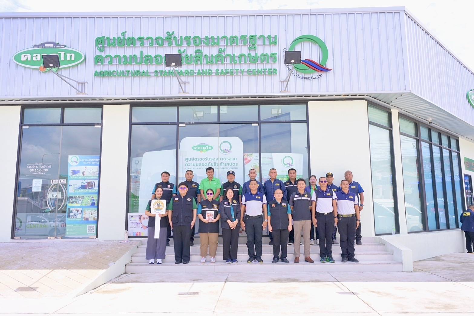 กรมปศุสัตว์เดินหน้าตรวจสารเร่งเนื้อแดงทั่วประเทศ คุมเข้มห่วงโซ่การผลิต สร้างความเชื่อมั่นผู้บริโภค–คู่ค้าระหว่างประเทศ 10 478269