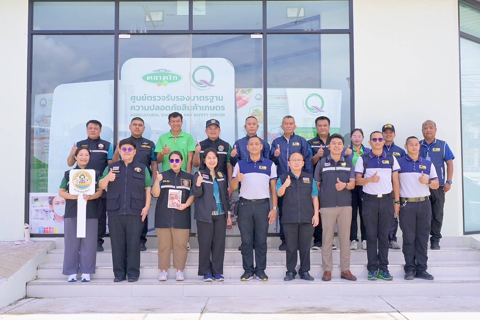 กรมปศุสัตว์เดินหน้าตรวจสารเร่งเนื้อแดงทั่วประเทศ คุมเข้มห่วงโซ่การผลิต สร้างความเชื่อมั่นผู้บริโภค–คู่ค้าระหว่างประเทศ 11 478281