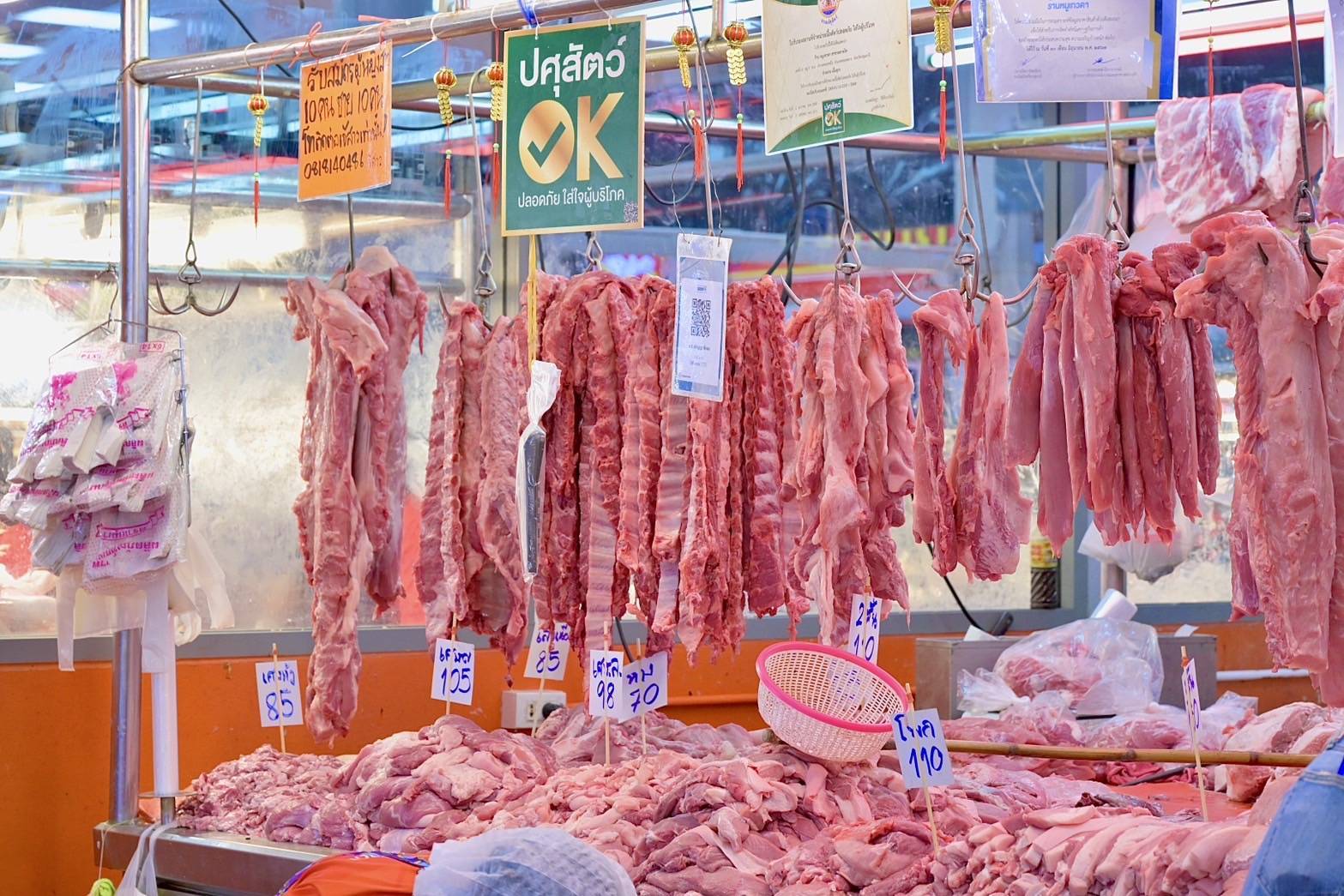 กรมปศุสัตว์เดินหน้าตรวจสารเร่งเนื้อแดงทั่วประเทศ คุมเข้มห่วงโซ่การผลิต สร้างความเชื่อมั่นผู้บริโภค–คู่ค้าระหว่างประเทศ 7 478287