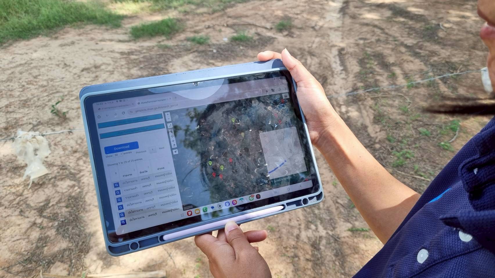 กรมส่งเสริมการเกษตรเร่งขับเคลื่อน “ฐานข้อมูลแปลงเกษตรดิจิทัล Geoplots”หนุนเกษตรไทยสู้ตลาดโลก–รับมือ EUDR 7 541461468 31216967184616153 4026068266380021580 n