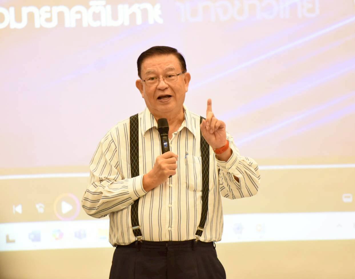 กรมการข้าว จัดสัมมนา การเชื่อมโยงยุทธศาสตร์การผลิตข้าวยั่งยืนเป็นมิตรกับสิ่งแวดล้อม ดึงกูรูด้านข้าวมาร่วมถ่ายทอดองค์ความรู้ 6 542484679 1305728514923607 1654807299439383976 n