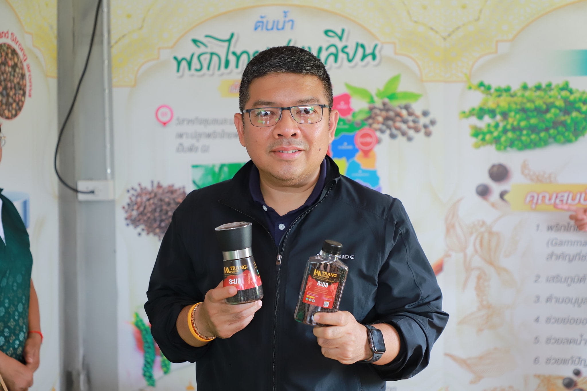 กรมส่งเสริมการเกษตร สร้างมูลค่าเพิ่มพริกไทยปะเหลียน พริกไทยอัตลักษณ์ของจังหวัดตรัง 2 542670043 1151879117048052 6231364078461129336 n