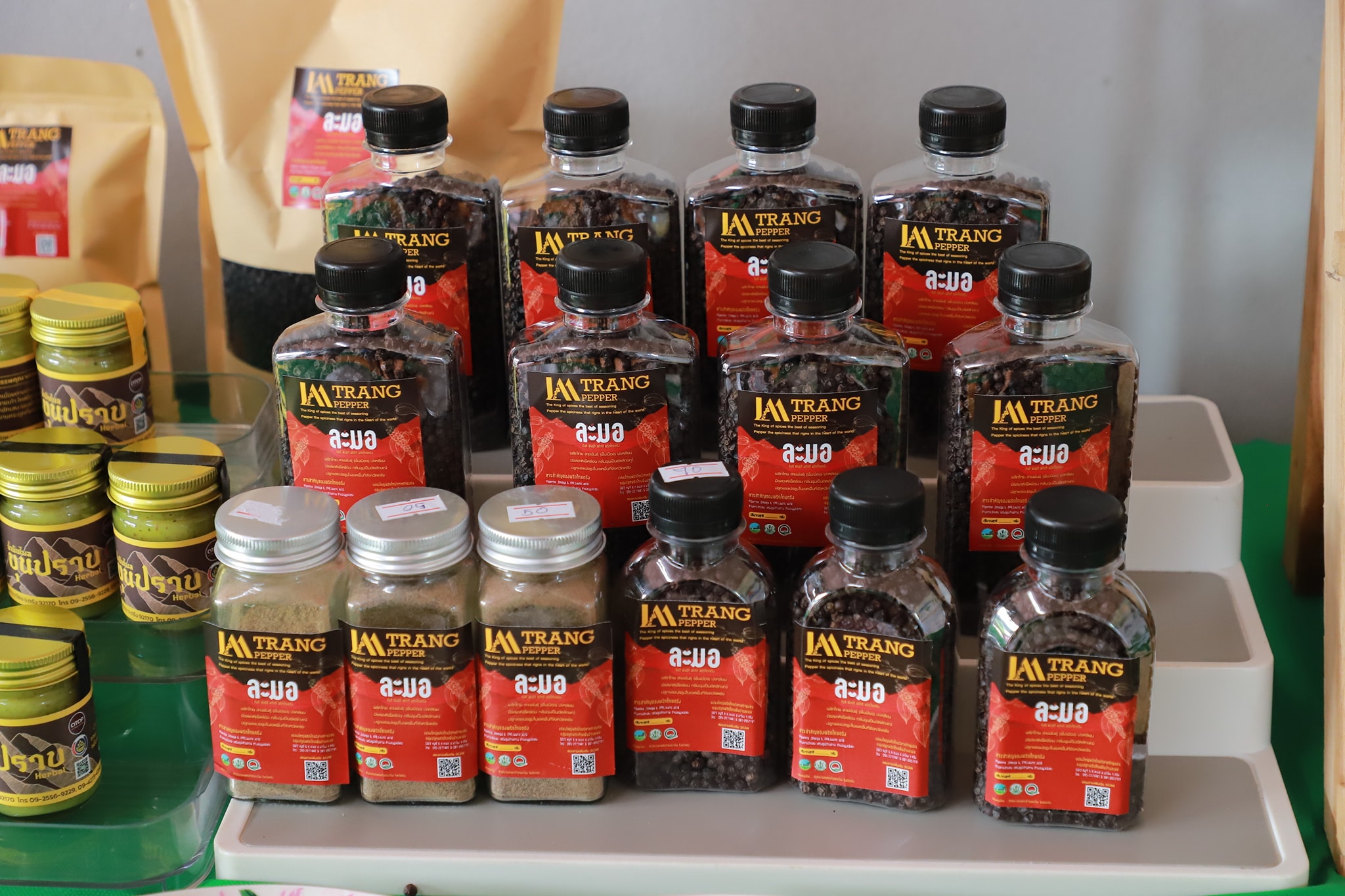 กรมส่งเสริมการเกษตร สร้างมูลค่าเพิ่มพริกไทยปะเหลียน พริกไทยอัตลักษณ์ของจังหวัดตรัง 12 544752644 1151887657047198 558957406718214136 n