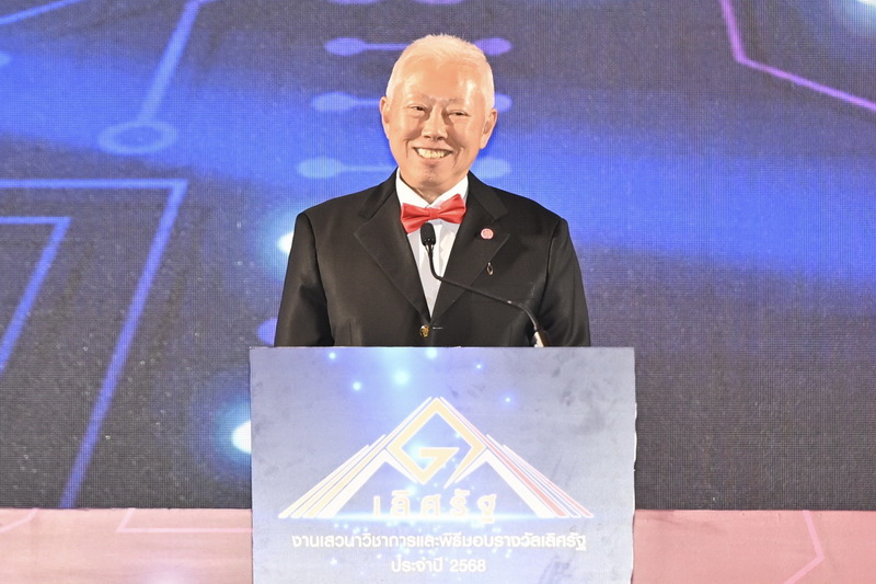 กรมปศุสัตว์ รับรางวัลเลิศรัฐ ประจำปี 2568 จากสำนักงาน ก.พ.ร. 2 545644687 1090160656560194 4434550861077901384 n