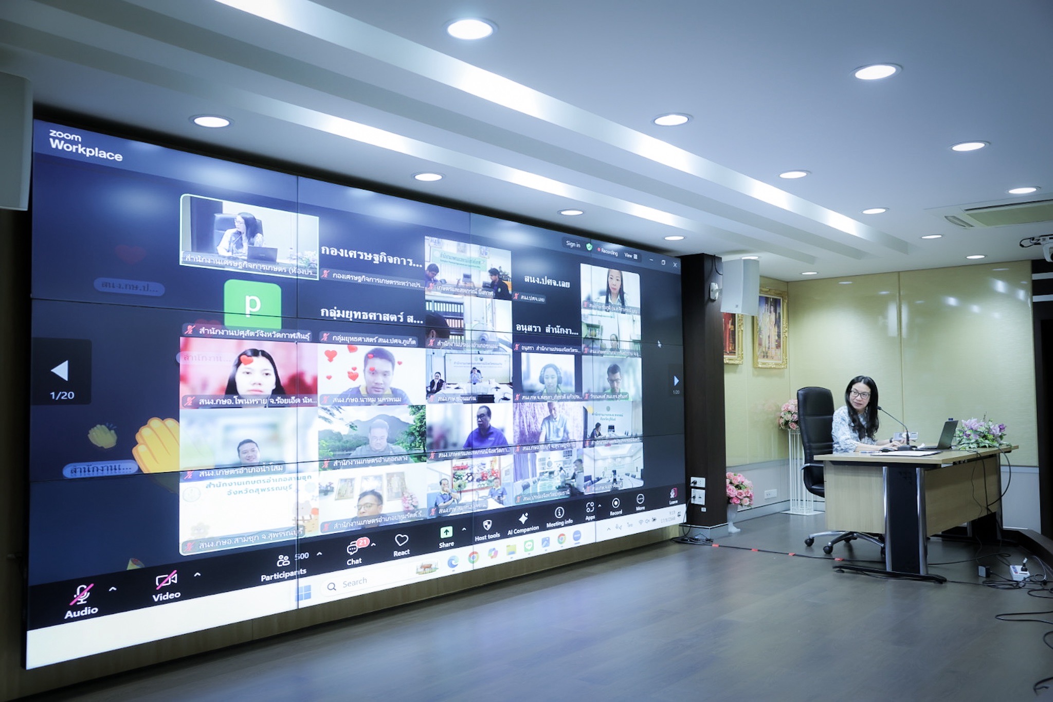 เดินหน้าสร้างความมั่นคงอาหารระดับจังหวัด สศก. จัดประชุมยกระดับการจัดทำปฏิทินผลผลิตฯ ประจำปี 2568 7 548138515 1088949930078009 2634143248577351720 n