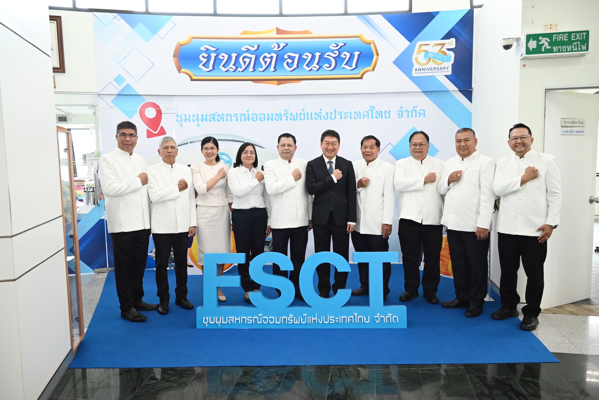 กรมส่งเสริมสหกรณ์จับมือชุมนุมสหกรณ์ออมทรัพย์แห่งประเทศไทย จำกัด ประกาศเจตนารมณ์ร่วมกันส่งเสริมจริยธรรมและธรรมาภิบาลในสหกรณ์นอกภาคการเกษตร 6 550567553 1236206211882801 7982335686142563468 n