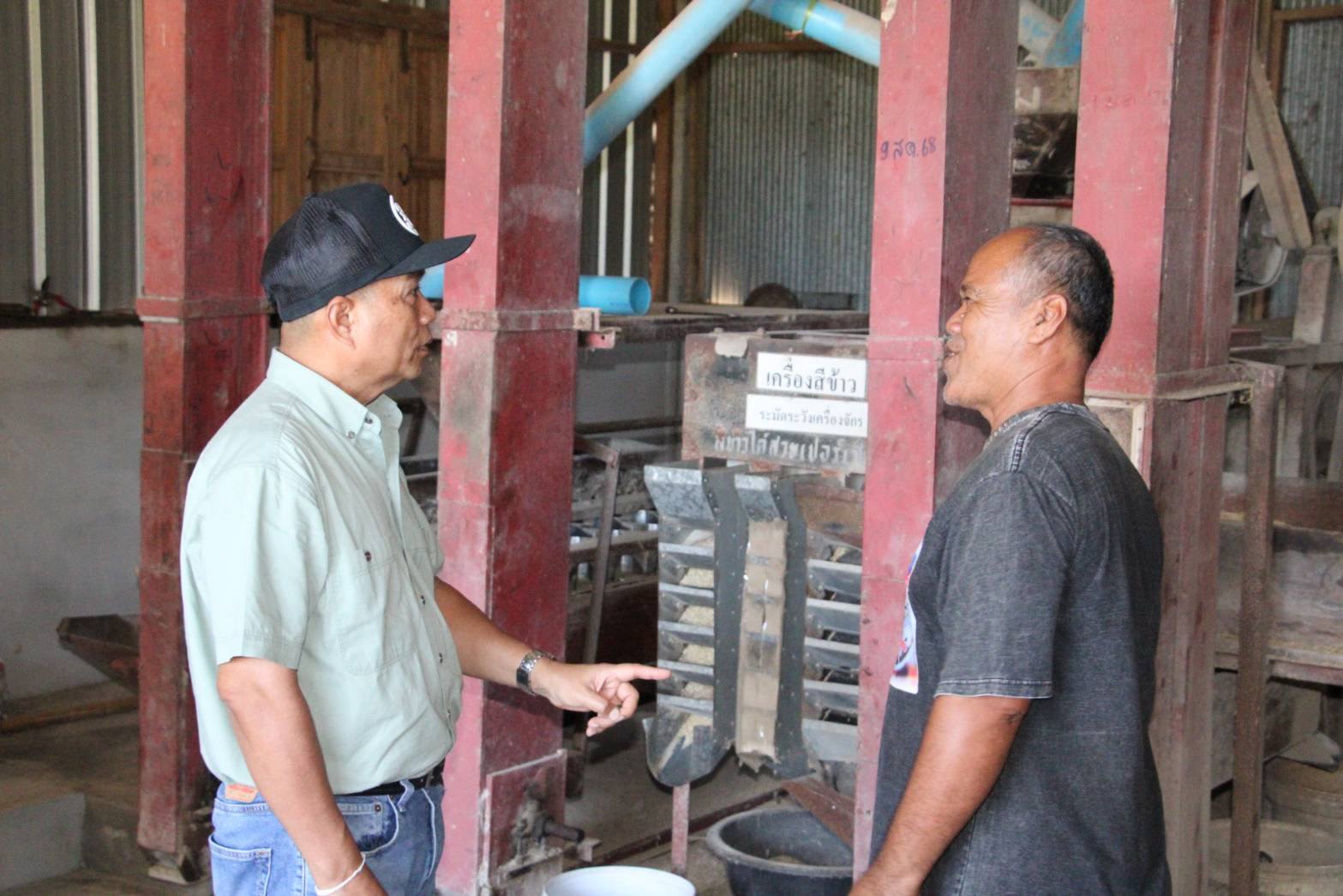 รองอธิบดีกรมการข้าว เยี่ยมชมศูนย์ข้าวชุมชน ต.เลม็ด ชูความเข้มแข็ง แปรรูปข้าวเจาะตลาดกลุ่มรักสุขภาพ พร้อมเชื่อมโยงกับความต้องการของตลาด 9 551040179 1323722326457559 3738245314071553914 n