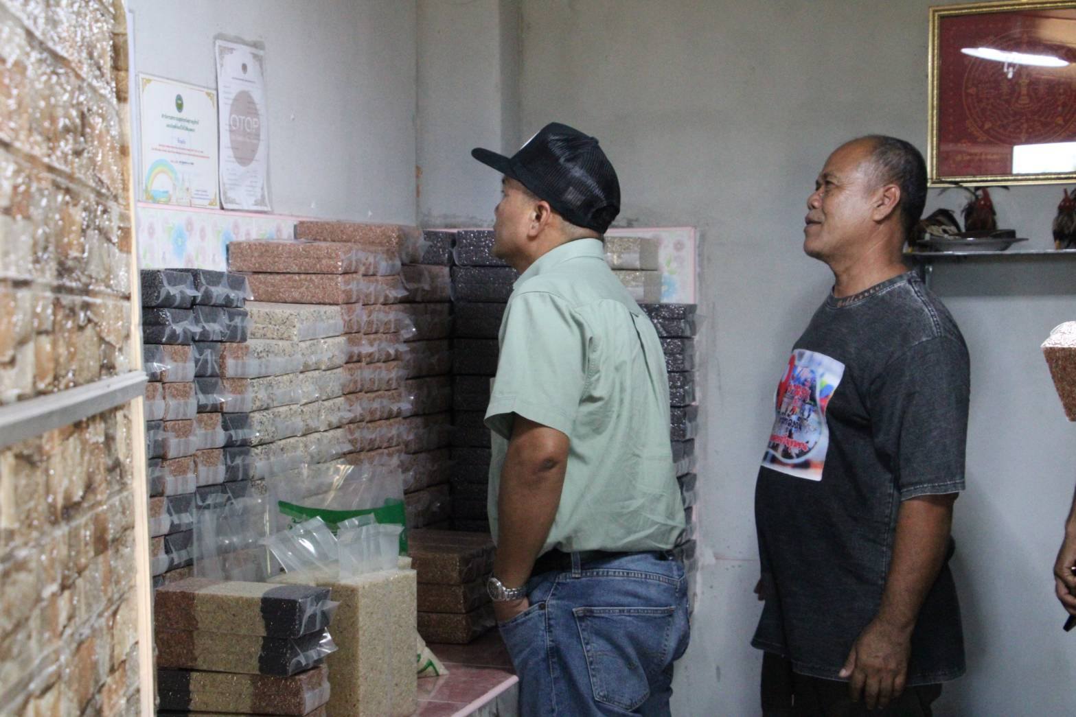 รองอธิบดีกรมการข้าว เยี่ยมชมศูนย์ข้าวชุมชน ต.เลม็ด ชูความเข้มแข็ง แปรรูปข้าวเจาะตลาดกลุ่มรักสุขภาพ พร้อมเชื่อมโยงกับความต้องการของตลาด 10 552406222 1323722363124222 8405191777549949038 n