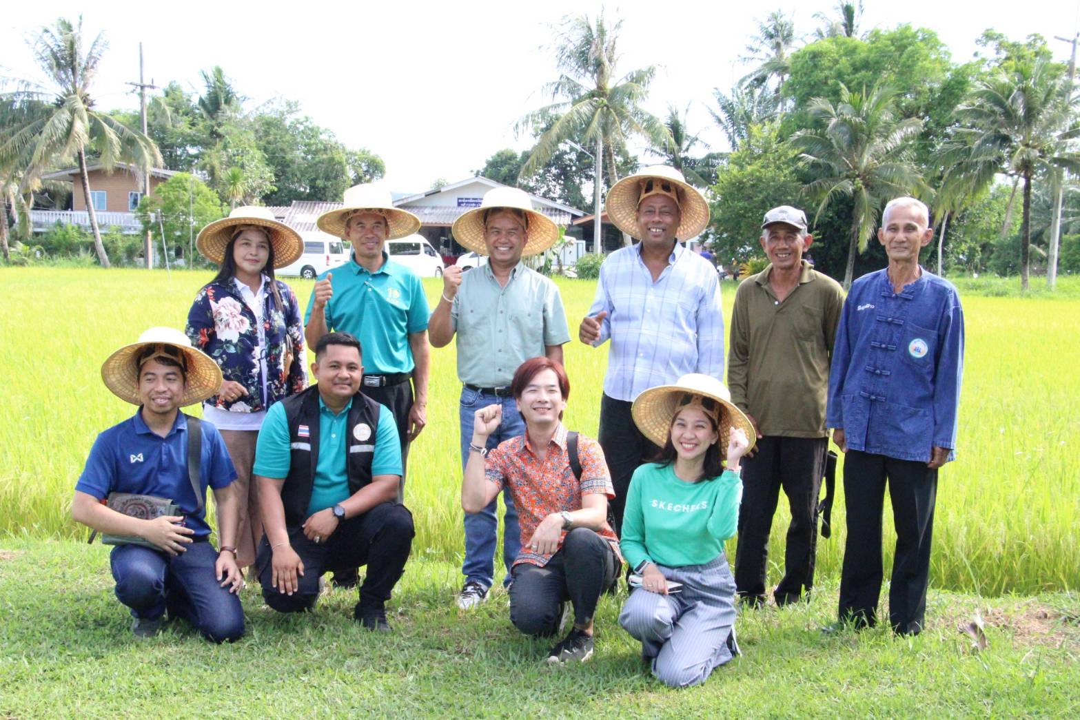 รองอธิบดีกรมการข้าว เยี่ยมชมศูนย์ข้าวชุมชน ต.เลม็ด ชูความเข้มแข็ง แปรรูปข้าวเจาะตลาดกลุ่มรักสุขภาพ พร้อมเชื่อมโยงกับความต้องการของตลาด 16 552823614 1323722099790915 7179638145609231001 n