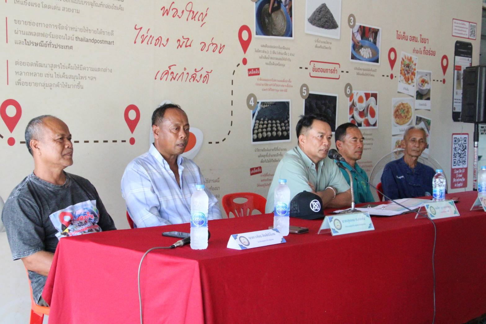 รองอธิบดีกรมการข้าว เยี่ยมชมศูนย์ข้าวชุมชน ต.เลม็ด ชูความเข้มแข็ง แปรรูปข้าวเจาะตลาดกลุ่มรักสุขภาพ พร้อมเชื่อมโยงกับความต้องการของตลาด 2 553427503 1323722153124243 1878739300821045033 n