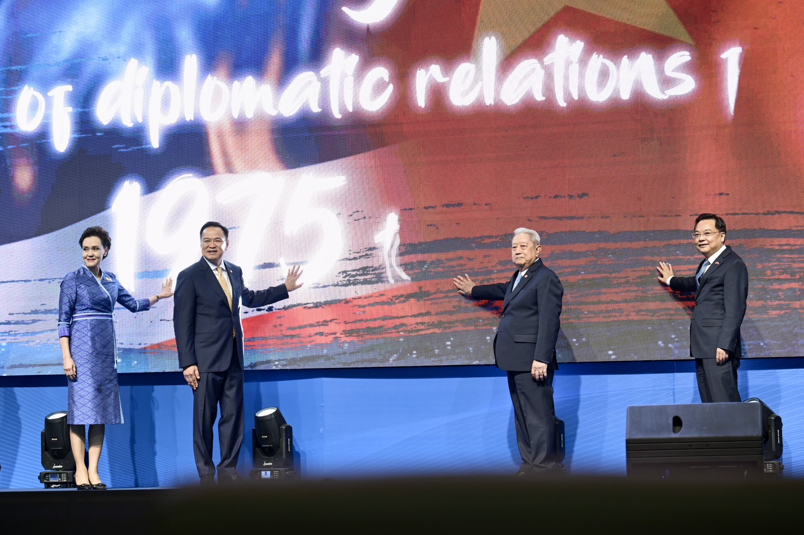 นายกฯ ชูแนวทางความร่วมมือไทย - จีน 5 มิติ ผลักดันเป็น “สปริงบอร์ด” นำเศรษฐกิจ–นวัตกรรมของภูมิภาค ร่วมมือการเกษตรและความมั่นคงทางอาหาร 2 555465444 1227269429435786 7942672918757567454 n