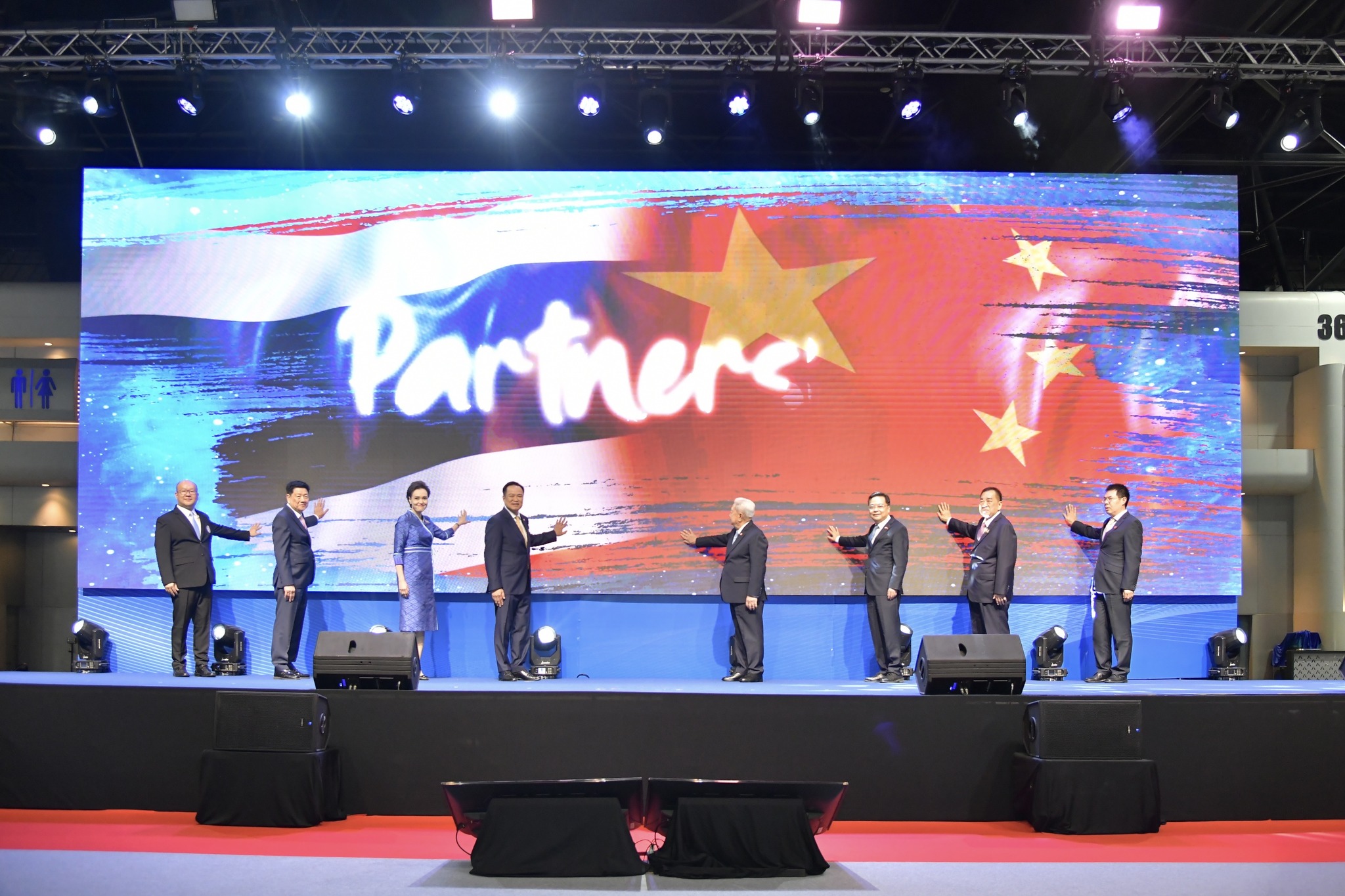 นายกฯ ชูแนวทางความร่วมมือไทย - จีน 5 มิติ ผลักดันเป็น “สปริงบอร์ด” นำเศรษฐกิจ–นวัตกรรมของภูมิภาค ร่วมมือการเกษตรและความมั่นคงทางอาหาร 6 555509489 1227269102769152 9094022303214452617 n