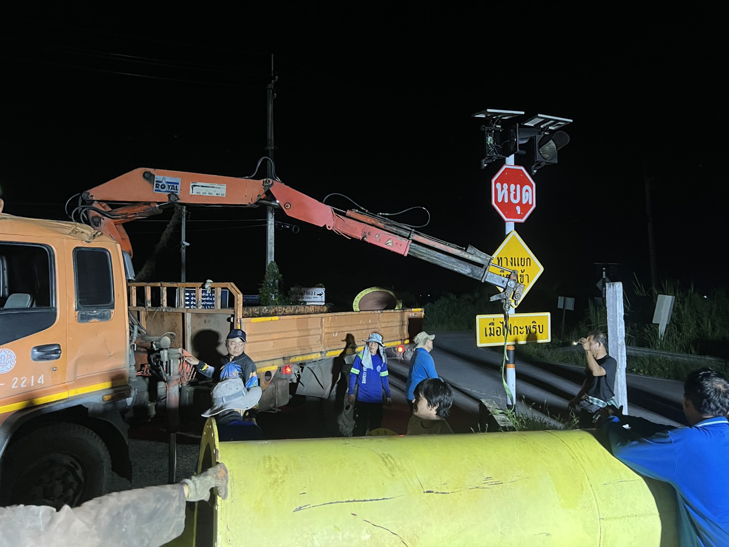 จับตา “บัวลอย” หนุนร่องมรสุมก่อฝนหนักทั่วไทย เฝ้าระวังอย่างใกล้ชิด ลดผลกระทบประชาชน 3 555708429 1260717579424736 3315935851977764565 n 0