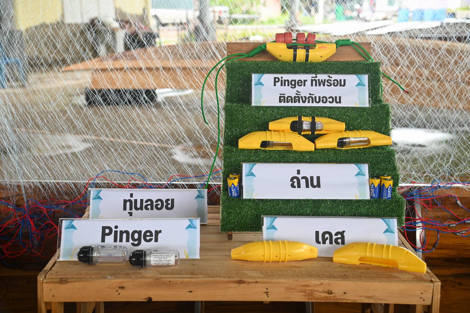 ข่าวดี สหรัฐฯ ประกาศ ไทยผ่านเกณฑ์มาตรฐาน MMPA สามารถส่งออกสัตว์น้ำได้ฉลุย ตอกย้ำ ภาคการประมงไทยไม่กระทบต่อสัตว์ทะเลเลี้ยงลูกด้วยนม 4 573568