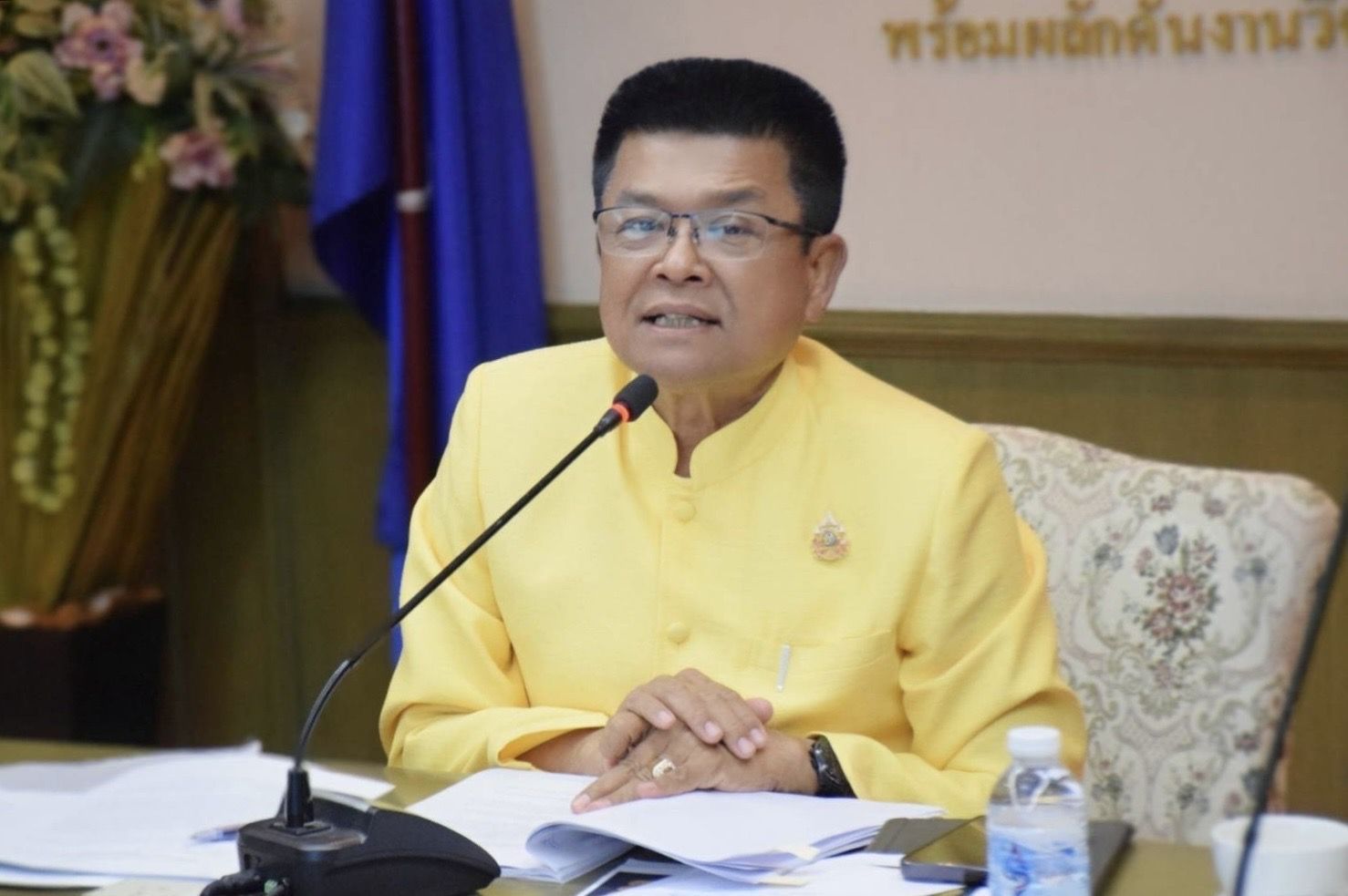 กรมประมง ปูทางสู่ยุค AI จัดอบรมพัฒนาสมรรถนะบุคลากรเสริมสมดุลระหว่างเทคโนโลยีและความสุขในการทำงานหนุนยกระดับงานภาครัฐ ตอบโจทย์ความต้องการของประชาชนในยุคดิจิทัล 2 580474