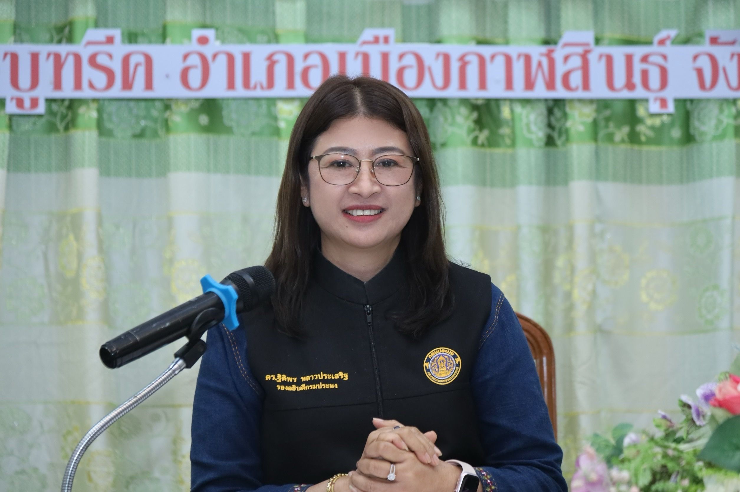 กรมประมง..วางโรดแมปยกระดับการเพาะเลี้ยงสัตว์น้ำไทยสู่ความยั่งยืน เปิดเวทีบูรณาการองค์ความรู้และการประยุกต์ใช้แนวทางธรรมชาติ NbS 3 594918