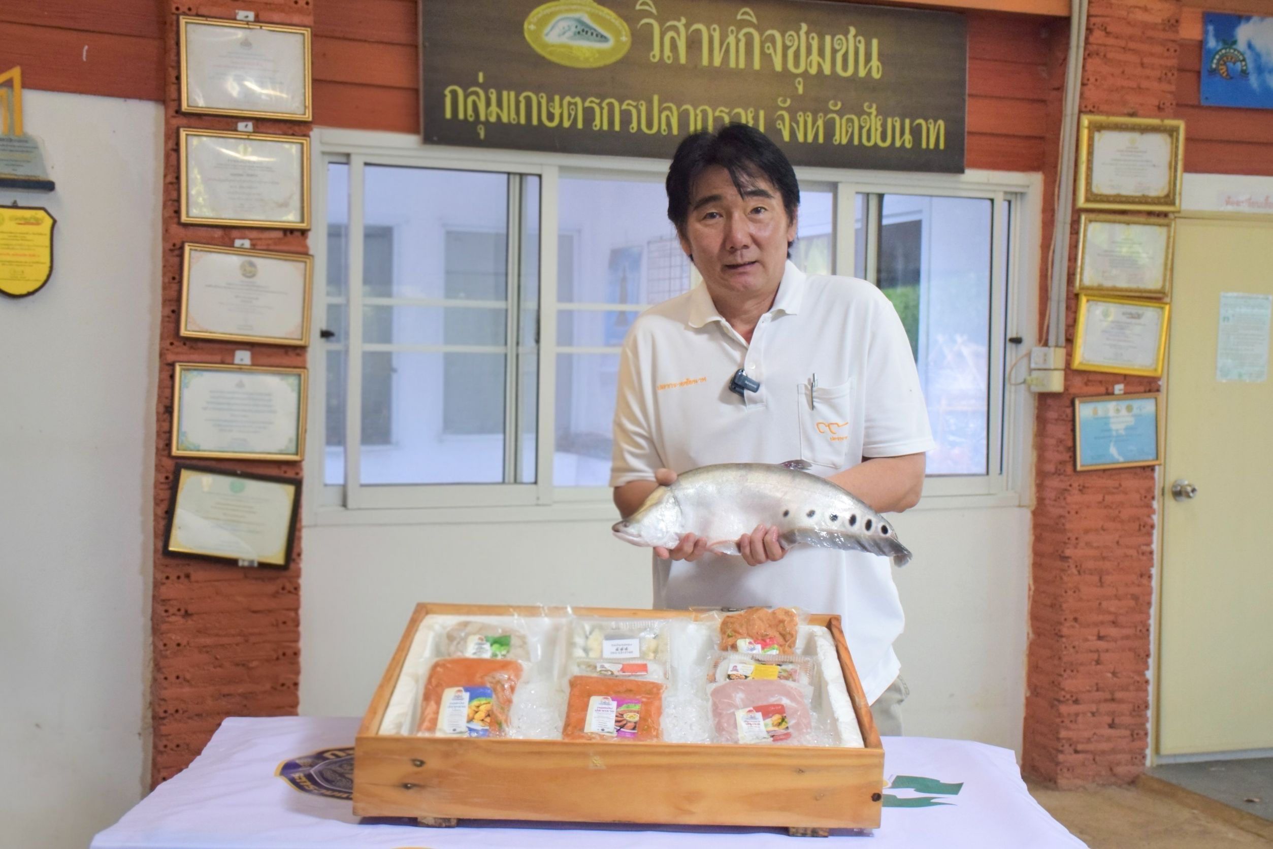 กรมประมง โชว์เคสความสำเร็จ แปลงใหญ่ “ปลากราย จ.ชัยนาท”ใช้หลักการตลาดนำ นวัตกรรมเสริม เพิ่มมูลค่า ช่วยยกระดับสินค้าได้อย่างครบวงจรพร้อมต่อยอดสู่ 1 ท้องถิ่น 1 สินค้าเกษตรมูลค่าสูง 4 596358