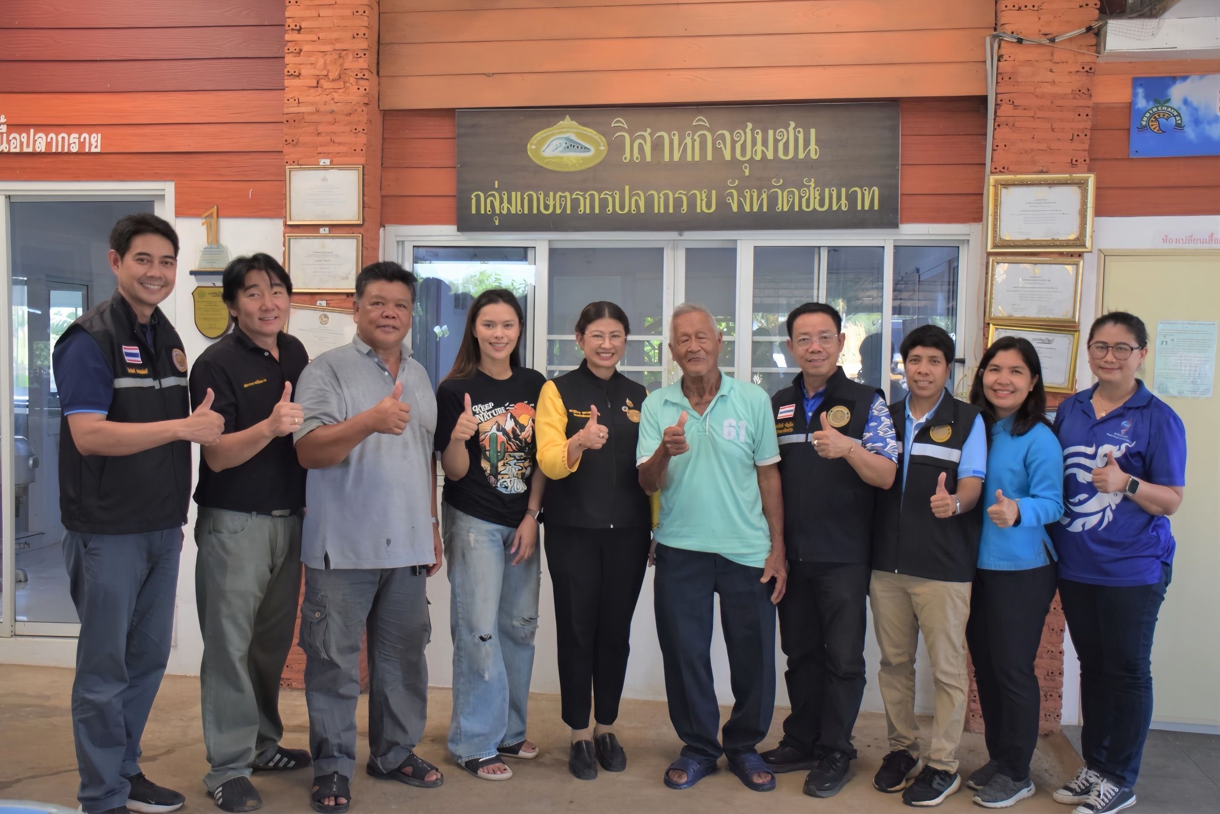 กรมประมง โชว์เคสความสำเร็จ แปลงใหญ่ “ปลากราย จ.ชัยนาท”ใช้หลักการตลาดนำ นวัตกรรมเสริม เพิ่มมูลค่า ช่วยยกระดับสินค้าได้อย่างครบวงจรพร้อมต่อยอดสู่ 1 ท้องถิ่น 1 สินค้าเกษตรมูลค่าสูง 11 596365