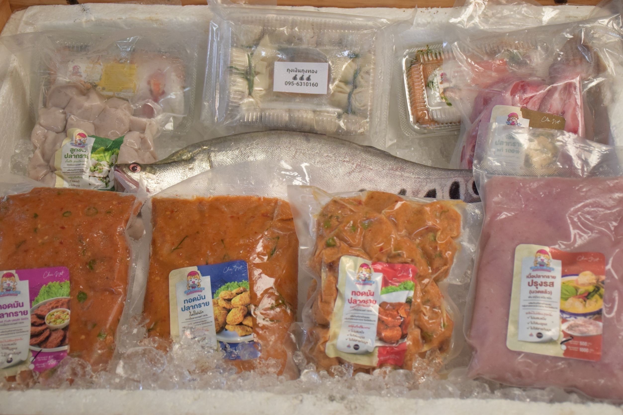 กรมประมง โชว์เคสความสำเร็จ แปลงใหญ่ “ปลากราย จ.ชัยนาท”ใช้หลักการตลาดนำ นวัตกรรมเสริม เพิ่มมูลค่า ช่วยยกระดับสินค้าได้อย่างครบวงจรพร้อมต่อยอดสู่ 1 ท้องถิ่น 1 สินค้าเกษตรมูลค่าสูง 12 596366