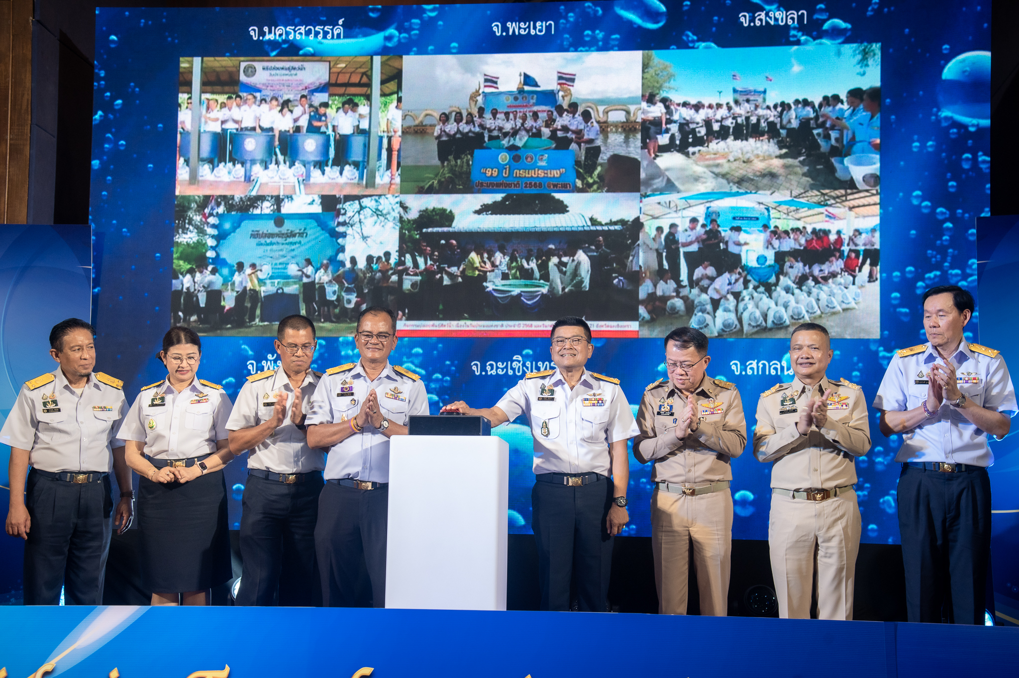 กรมประมง ครบปีที่ 99ก้าวสู่ Fisheries Transformation”จัดแสดงนิทรรศการ 9 โซน “การประมง 3 น้ำ สู่แผ่นดิน สร้างอาชีพ เพิ่มรายได้” เปิดมิติใหม่สู่วิถียั่งยืน ยกระดับประมงไทยสู่มาตรฐานสากลโชว์ศักยภาพ GDP ประมงแตะ 1.38 แสนล้านบาท 4 598123
