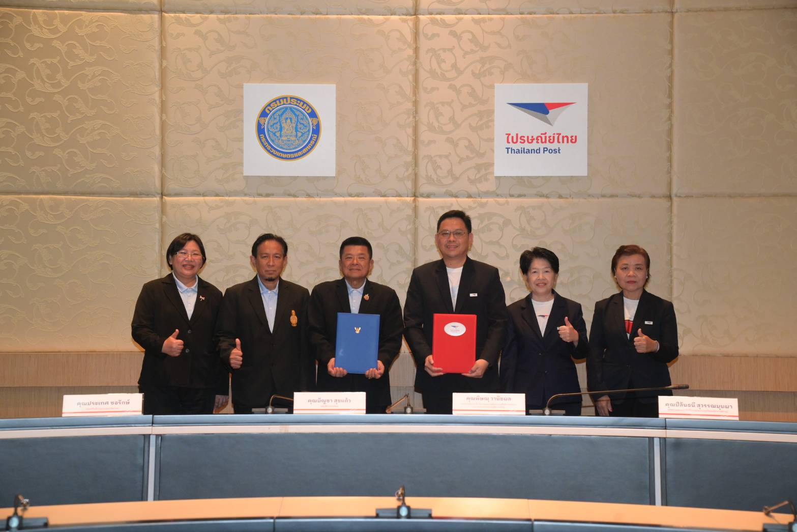 ไปรษณีย์ไทย x กรมประมง” เปิดเส้นทางส่งด่วนสัตว์น้ำสวยงามสู่ตลาดต่างประเทศ ประเดิมเฟสแรก 5 ปลายทาง “อเมริกา – เอเชีย”รุกหนุนแบรนด์ดิ้งประเทศไทยแหล่งผลิตสัตว์น้ำสวยงาม 2 601583