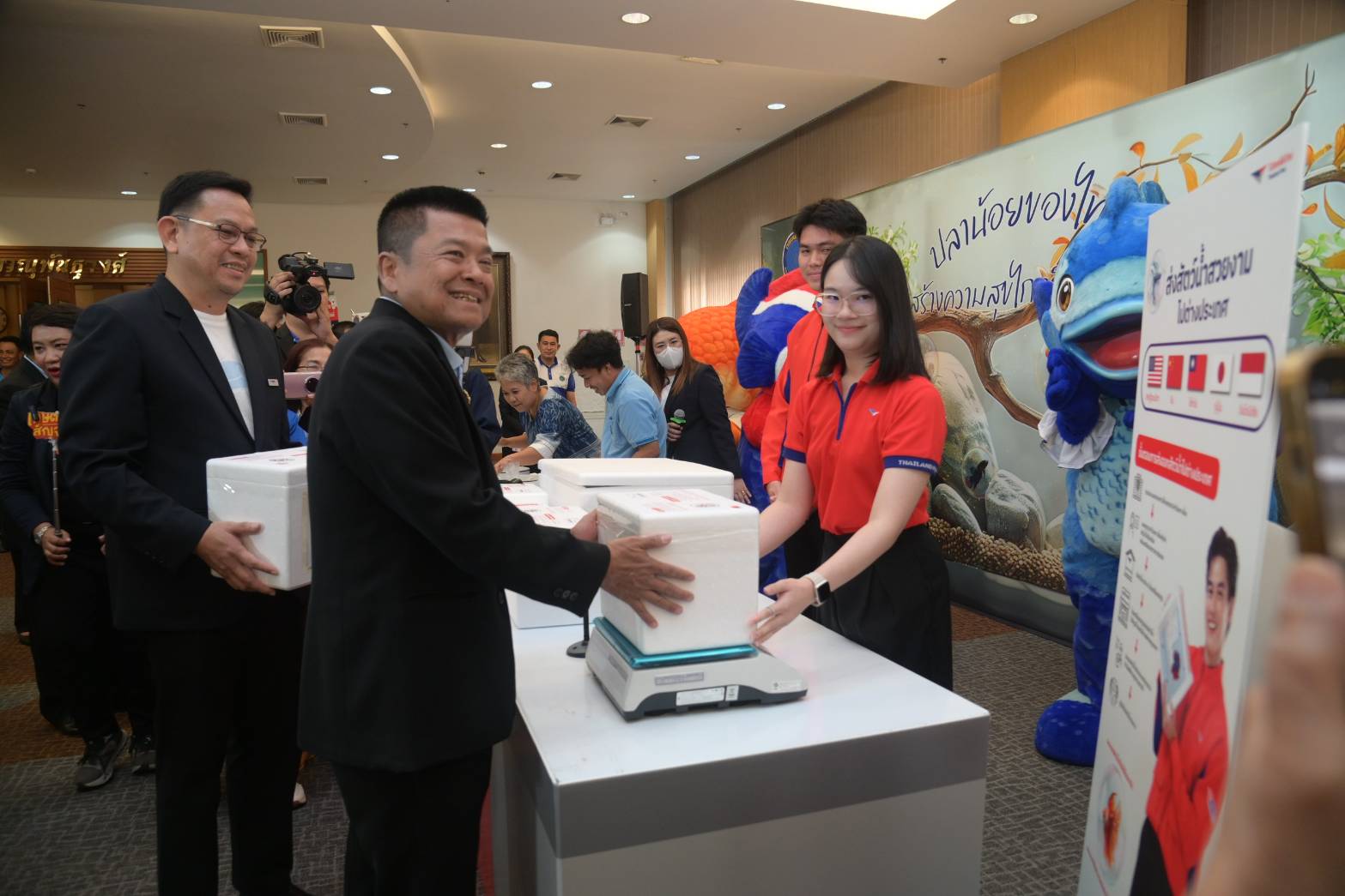 ไปรษณีย์ไทย x กรมประมง” เปิดเส้นทางส่งด่วนสัตว์น้ำสวยงามสู่ตลาดต่างประเทศ ประเดิมเฟสแรก 5 ปลายทาง “อเมริกา – เอเชีย”รุกหนุนแบรนด์ดิ้งประเทศไทยแหล่งผลิตสัตว์น้ำสวยงาม 5 601607