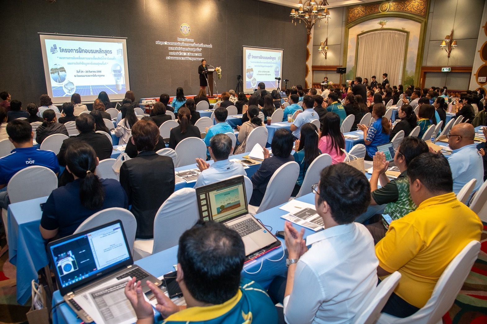 กรมประมงเดินหน้าปั้นบุคลากร ยกระดับการเพาะเลี้ยงสัตว์น้ำไทยสู่ “ฟาร์มคาร์บอนต่ำ” ตอบโจทย์ BCG Economy อย่างยั่งยืน 3 602595