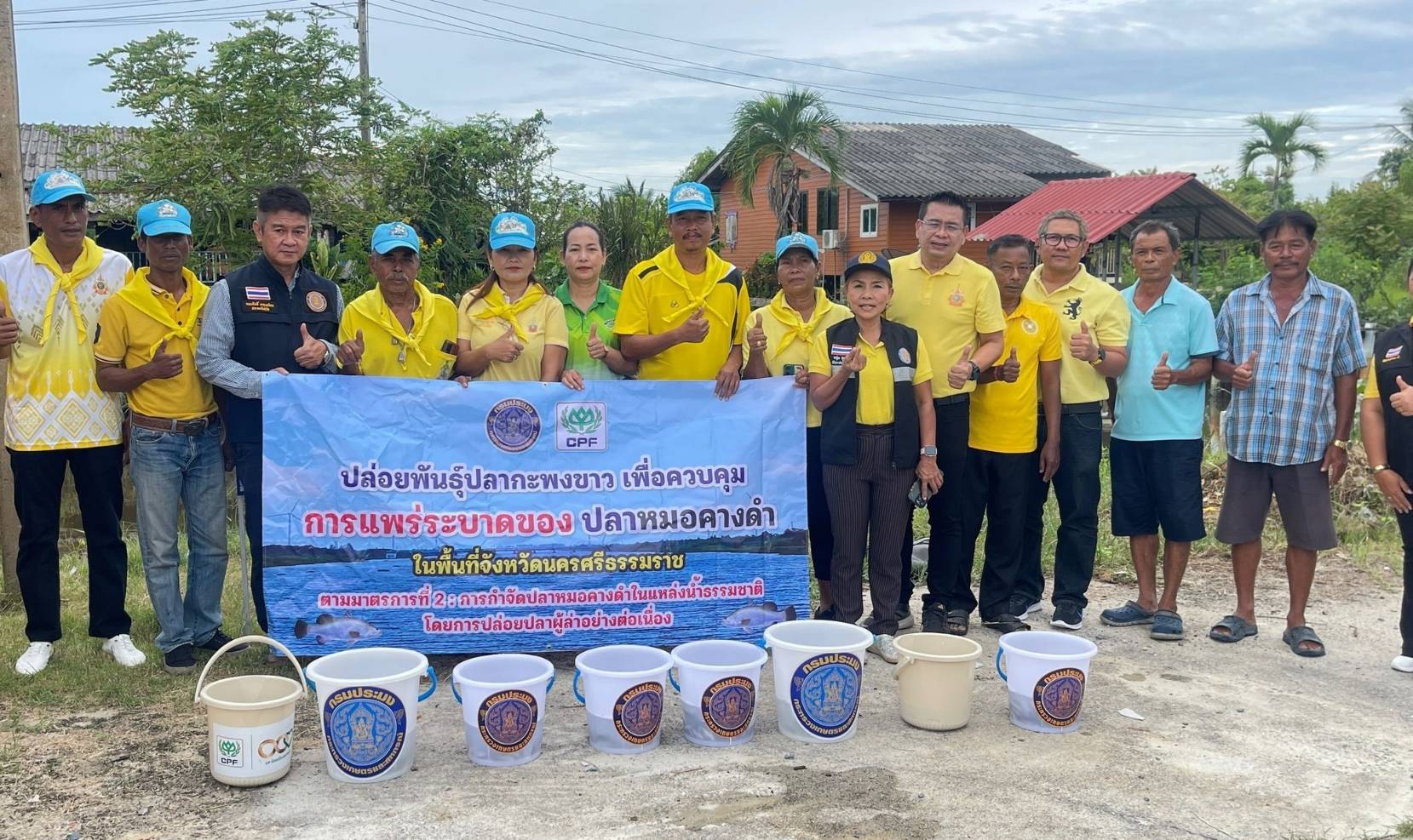 โฆษกกรมประมง แจงชัดแผนปฏิบัติการแก้ไขปัญหาการแพร่ระบาดของปลาหมอคางดำพ.ศ. 2567 – 2570กรมประมงดำเนินการอย่างต่อเนื่อง ปัจจุบันสถานการณ์ในหลายพื้นที่เริ่มบรรเทาลงแล้ว 3 603873