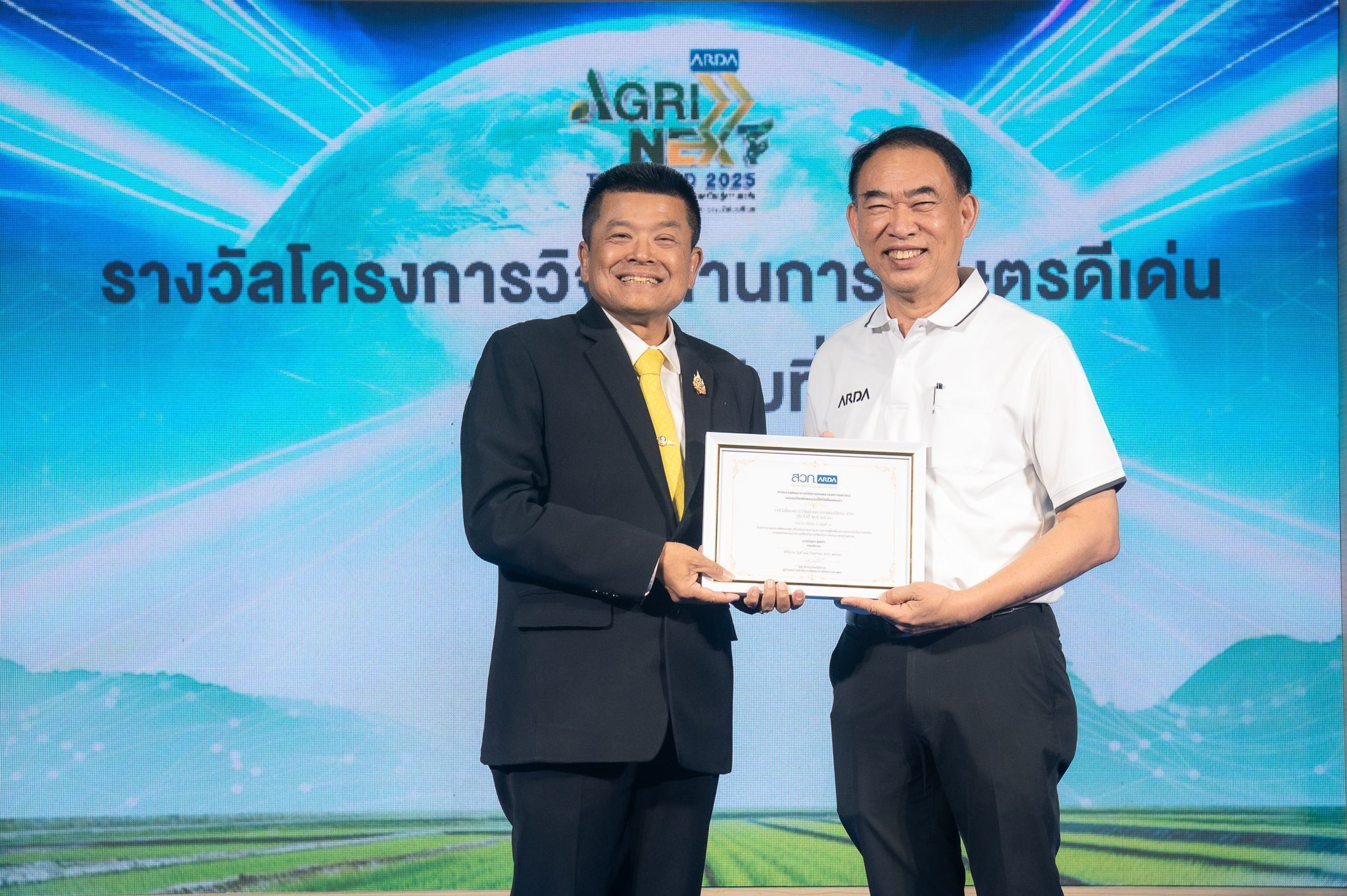 กรมประมง…คว้ารางวัล “โครงการวิจัยด้านการเกษตรดีเด่น”ยกระดับมาตรฐานระบบการประมงไทยก้าวสู่เวทีโลก 2 605552