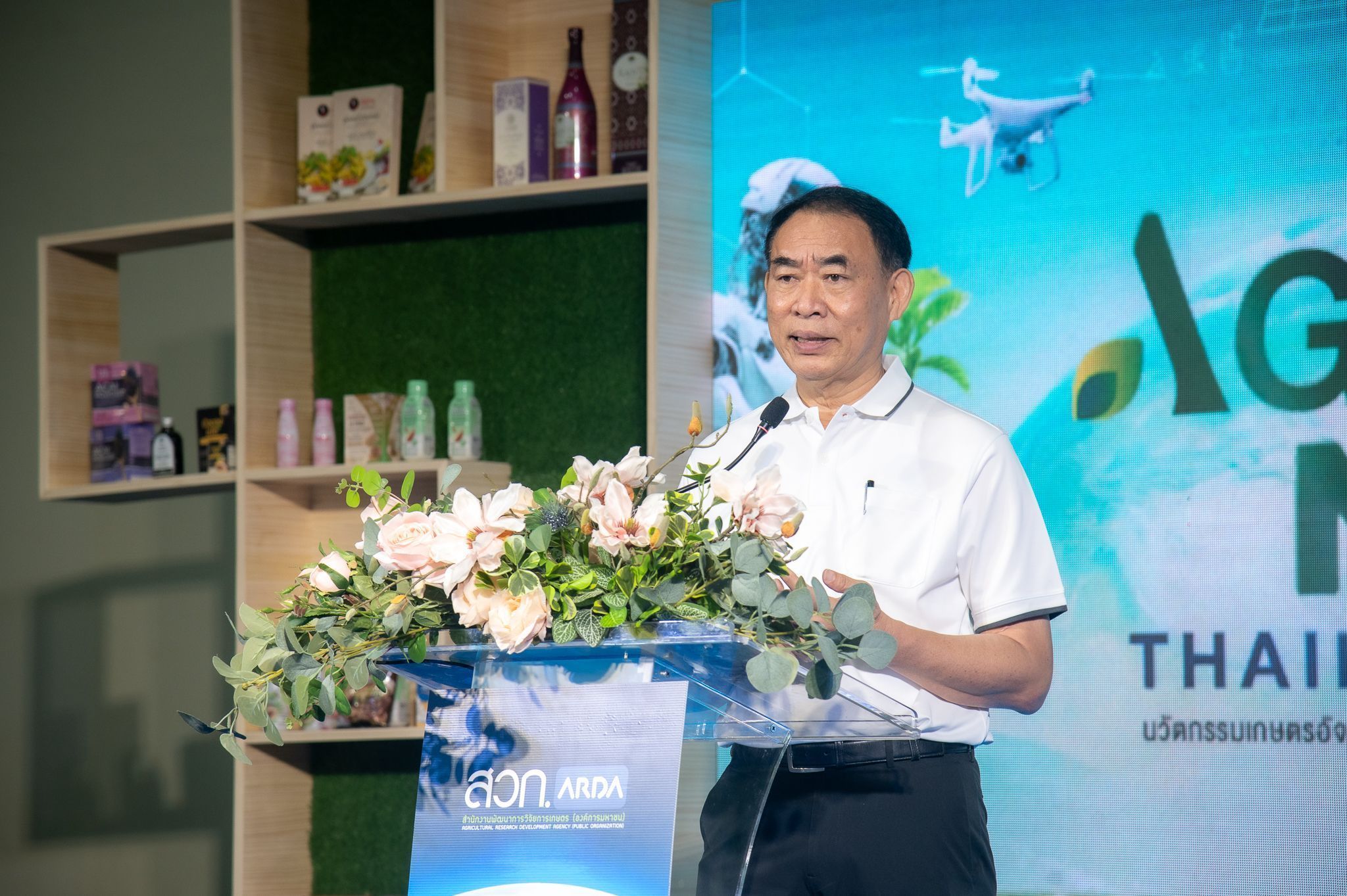 กรมประมง…คว้ารางวัล “โครงการวิจัยด้านการเกษตรดีเด่น”ยกระดับมาตรฐานระบบการประมงไทยก้าวสู่เวทีโลก 3 605553