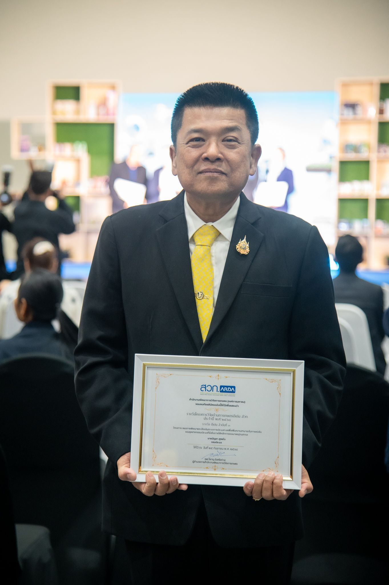 กรมประมง…คว้ารางวัล “โครงการวิจัยด้านการเกษตรดีเด่น”ยกระดับมาตรฐานระบบการประมงไทยก้าวสู่เวทีโลก 4 605554