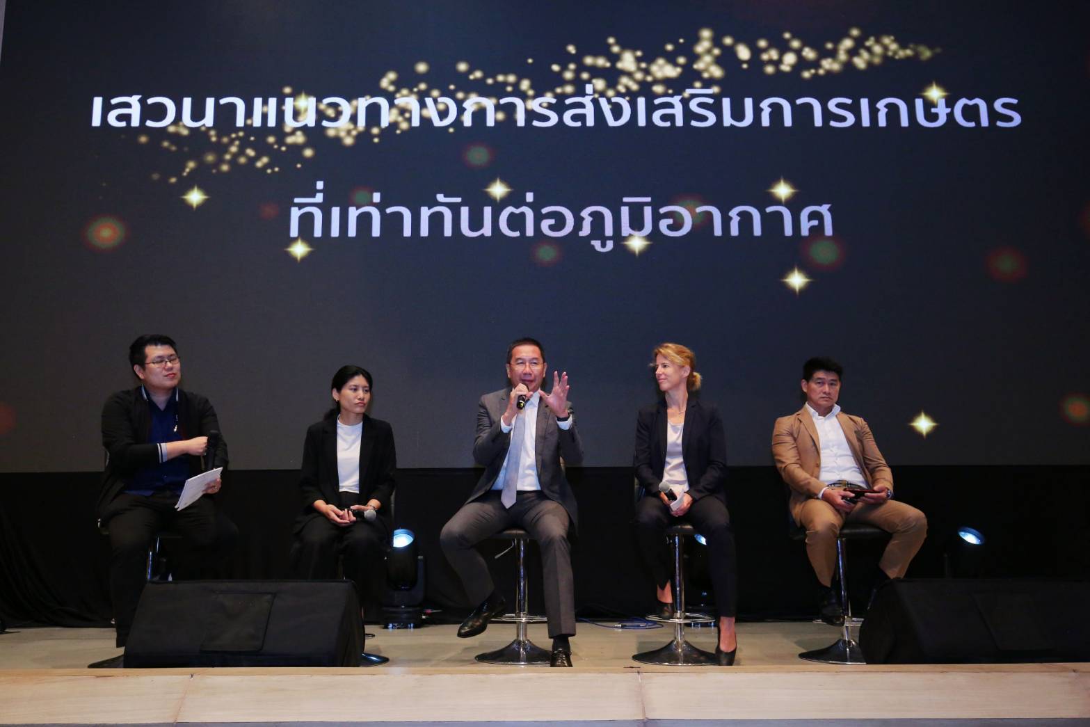 กรมส่งเสริมการเกษตร เปิดเวทีเรียนรู้ Climate Smart Agriculture ดันเกษตรกรไทยปรับตัวเท่าทันต่อการเปลี่ยนแปลงสภาพภูมิอากาศ สู่การรายได้เพิ่มอย่างยั่งยืน 3 763564