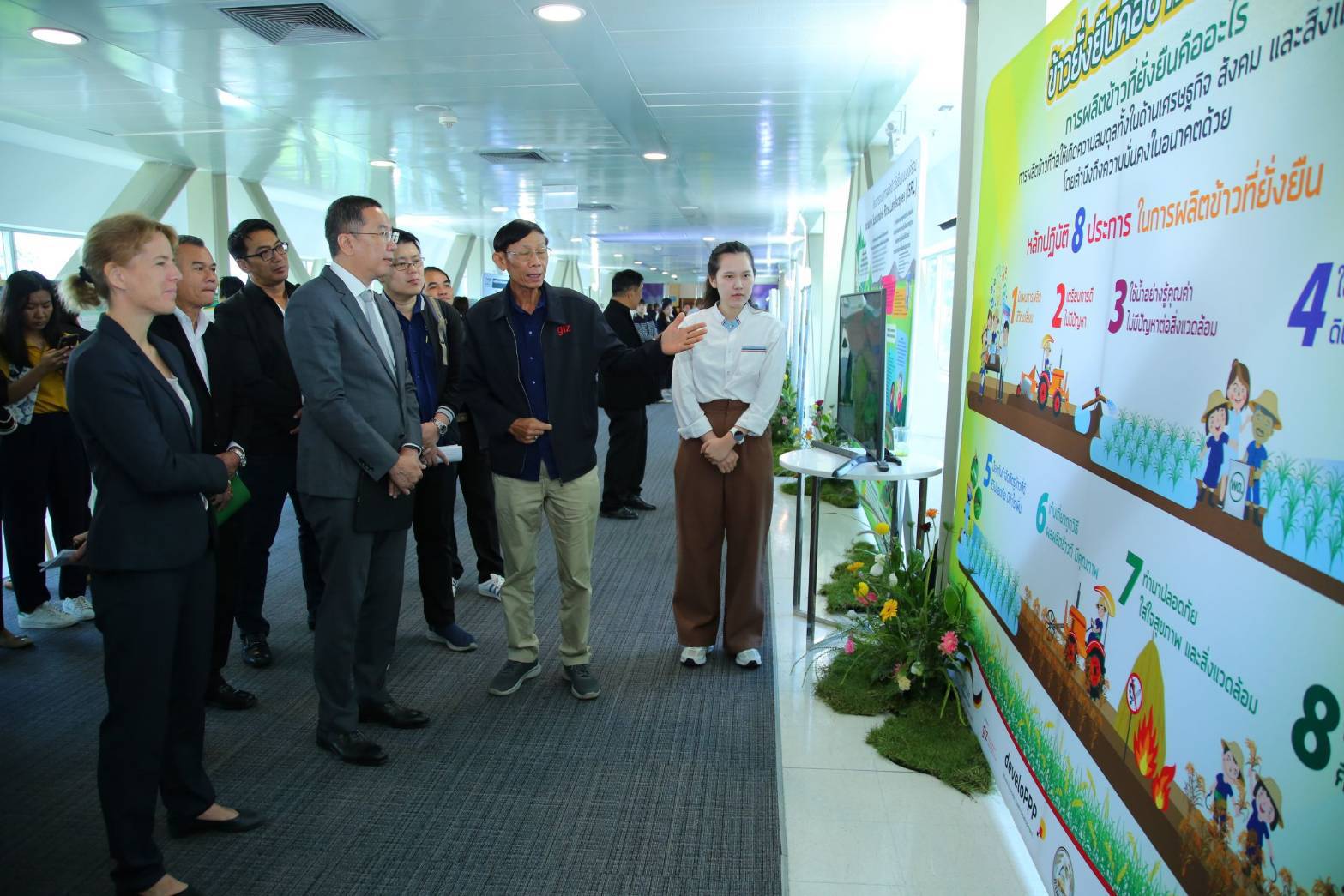 กรมส่งเสริมการเกษตร เปิดเวทีเรียนรู้ Climate Smart Agriculture ดันเกษตรกรไทยปรับตัวเท่าทันต่อการเปลี่ยนแปลงสภาพภูมิอากาศ สู่การรายได้เพิ่มอย่างยั่งยืน 5 763568