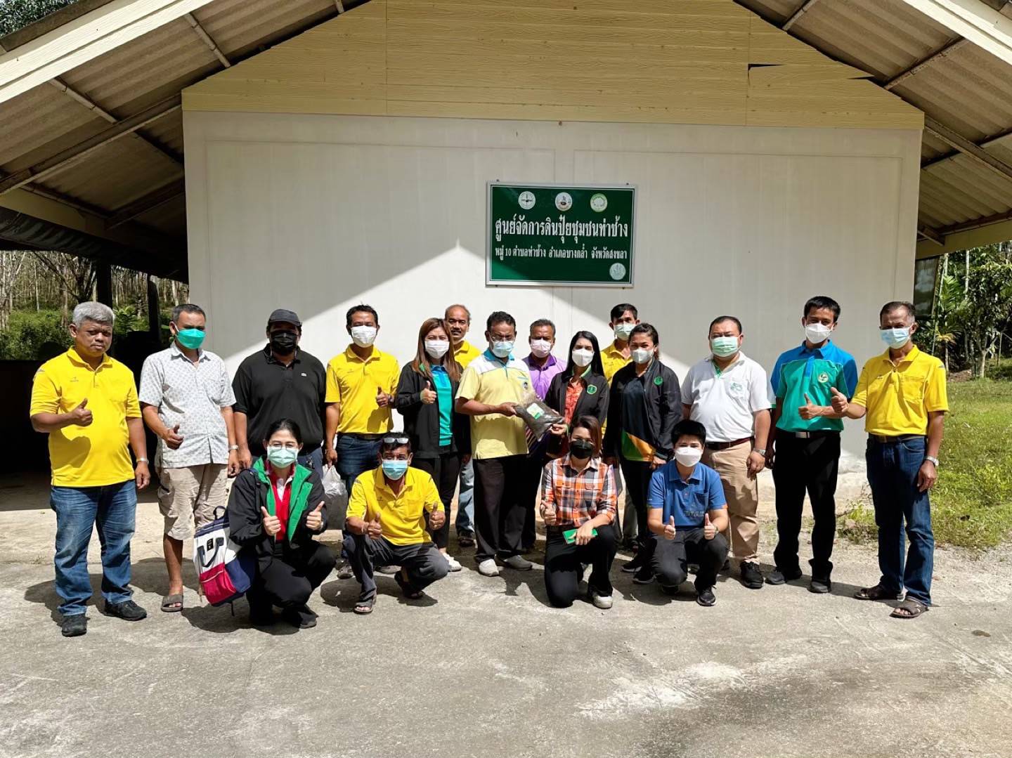 กรมส่งเสริมการเกษตร คว้ารางวัลเลิศรัฐ “บริหารราชการแบบมีส่วนร่วม” 12 778876 1