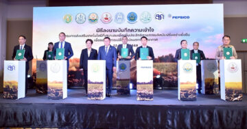 8 หน่วยงานเกษตรฯ2