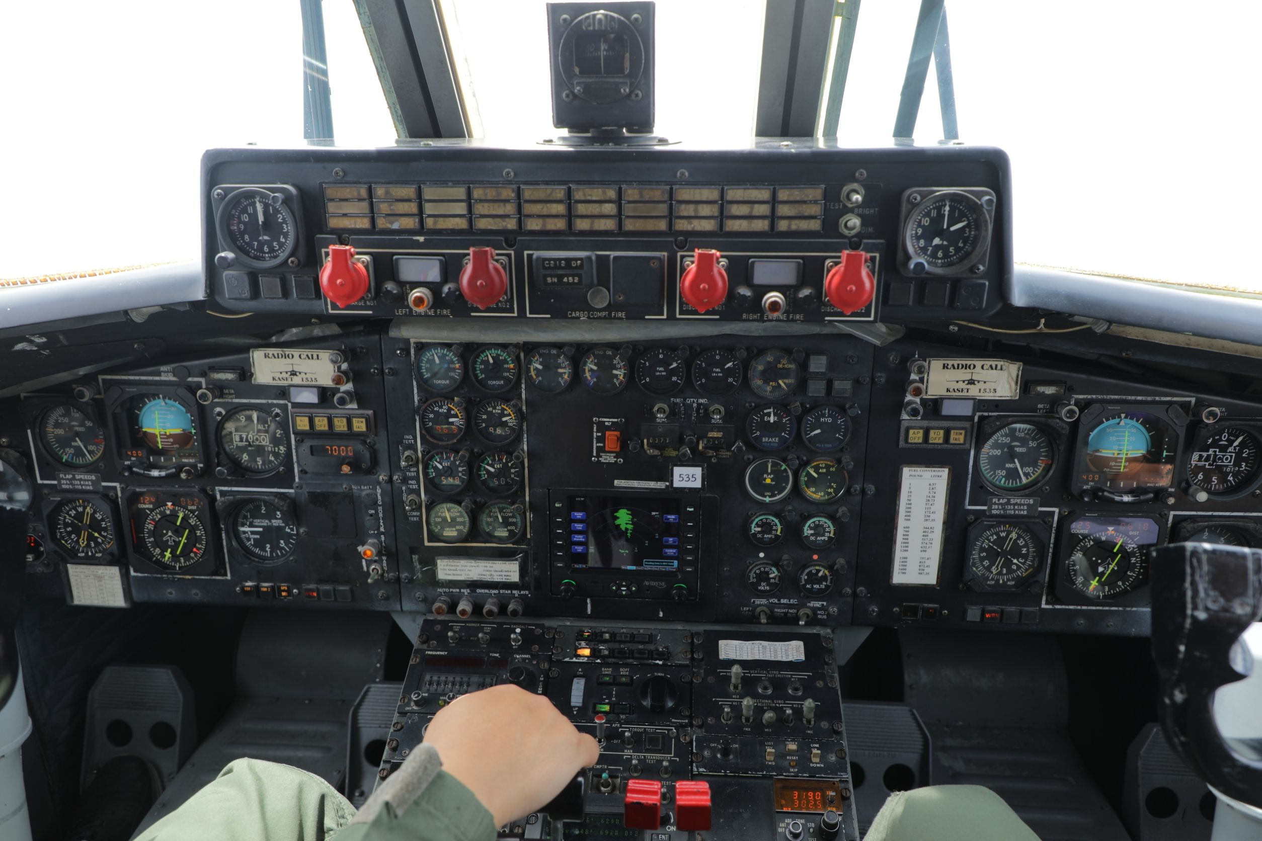 แด่ฝนหลวงที่ผ่านมา และฝนซาที่ผ่านไป 5 938006 1