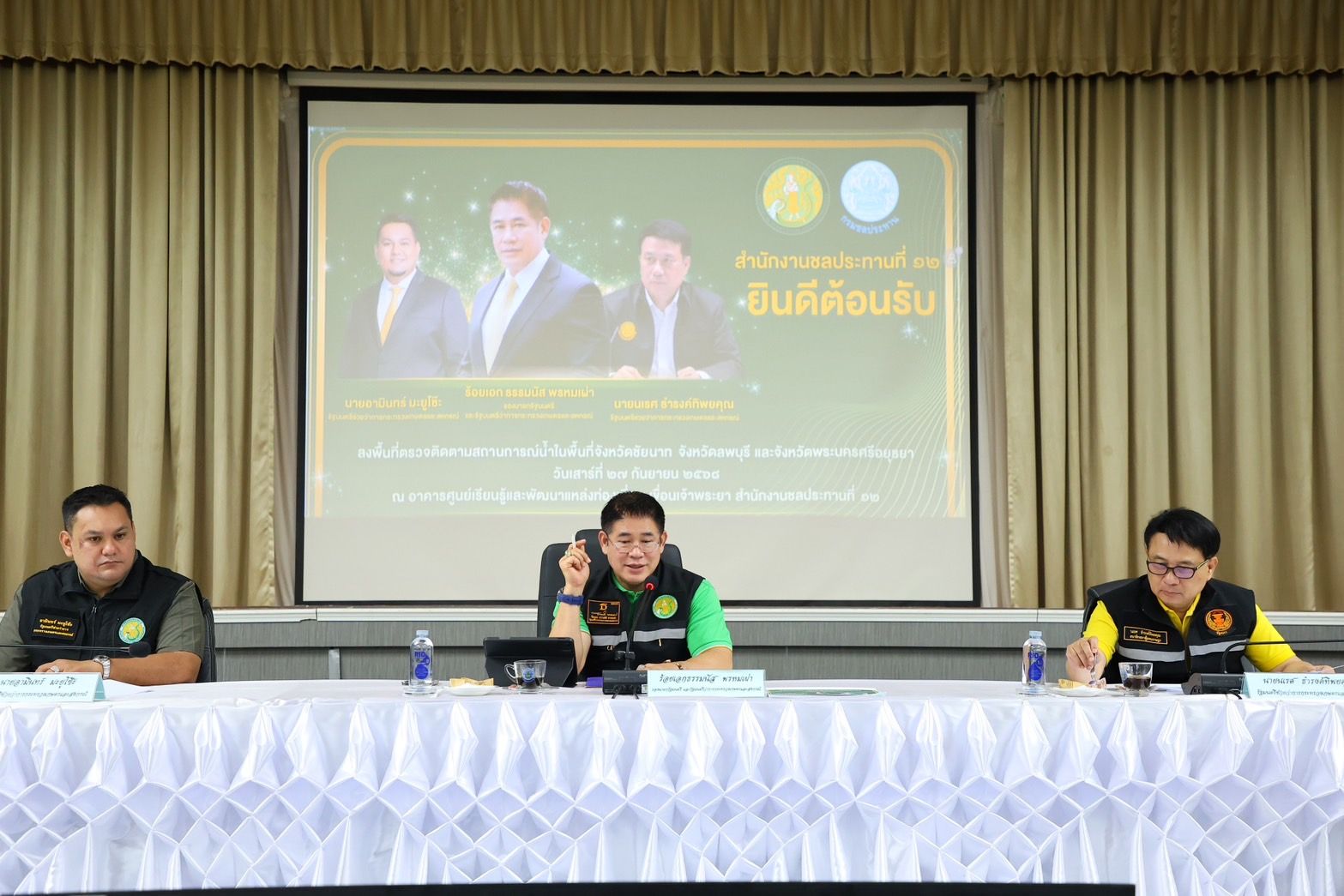 รองนายกฯ “ธรรมนัส” รุดดูน้ำเจ้าพระยา ป่าสัก สั่งเร่งกำจัดผักตบชวา 5 939341