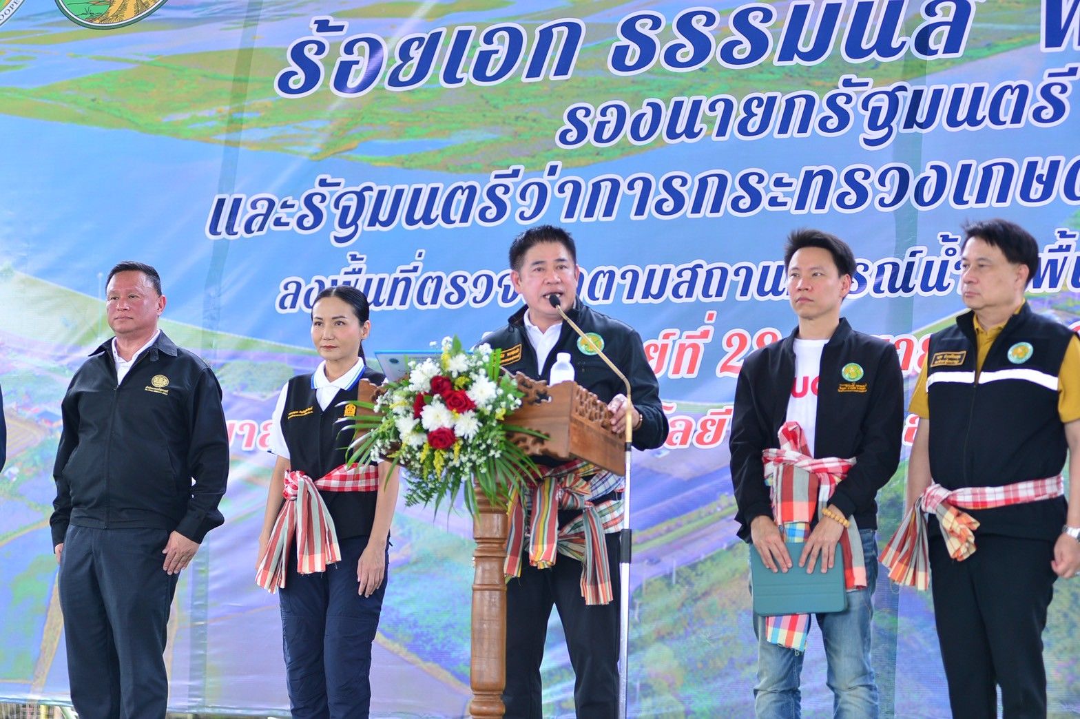 รองนายกฯ 940005