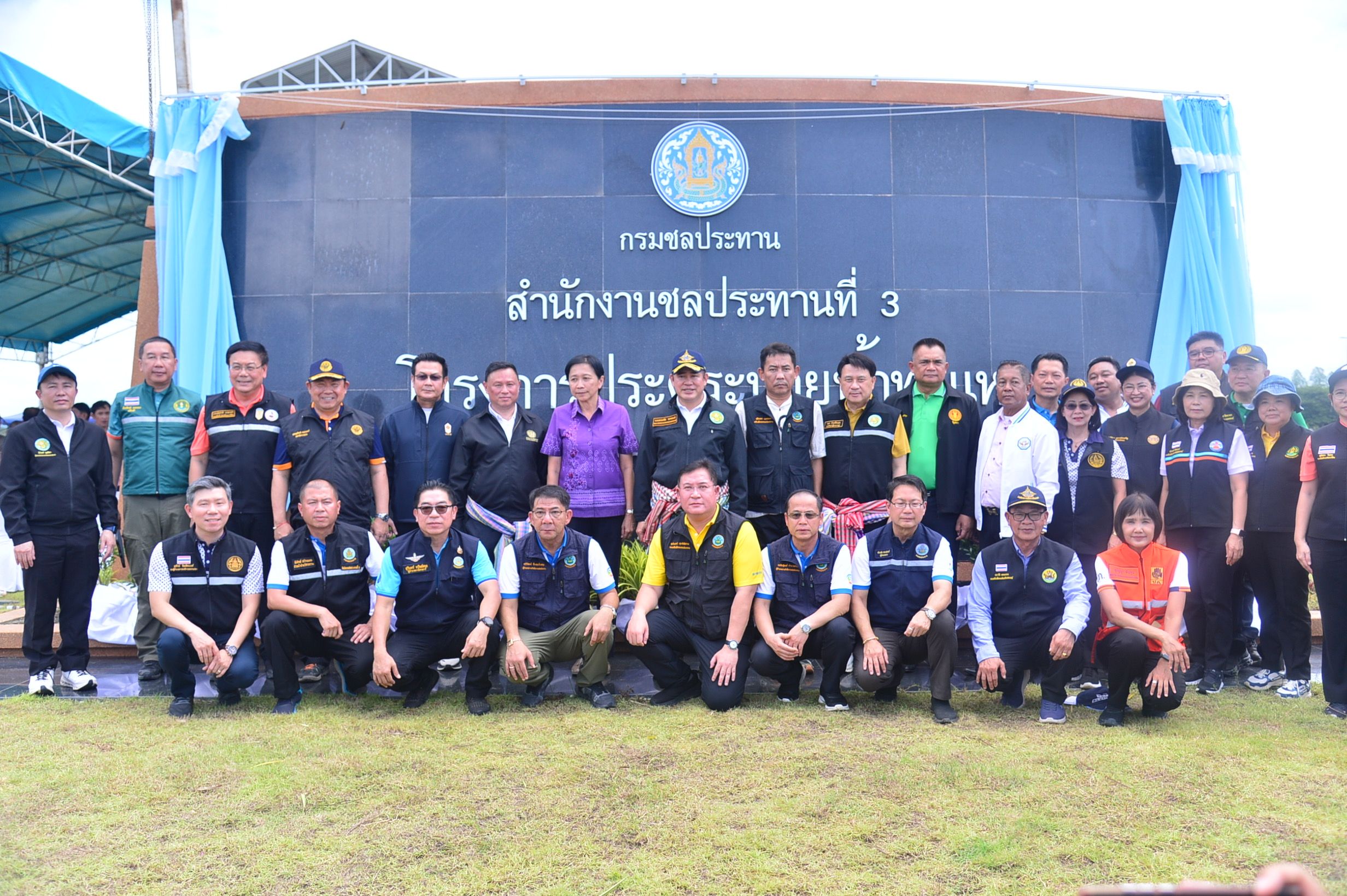 รองนายกฯ 940008