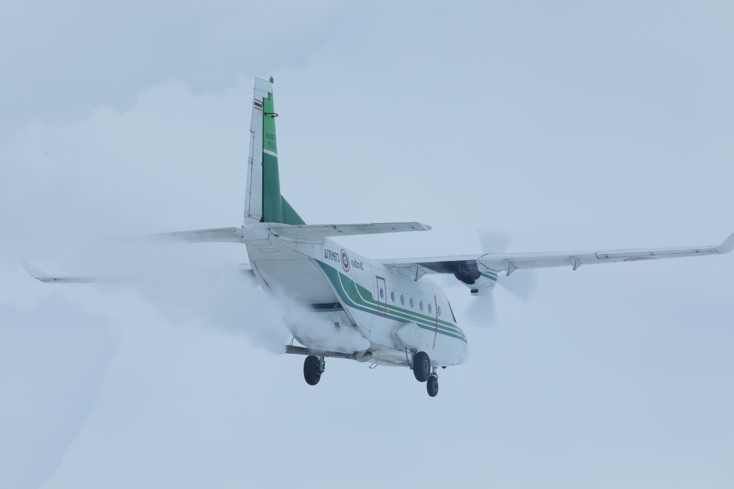 ฝุ่นพิษ ฝนแล้ง ฝนขาดช่วง 940752