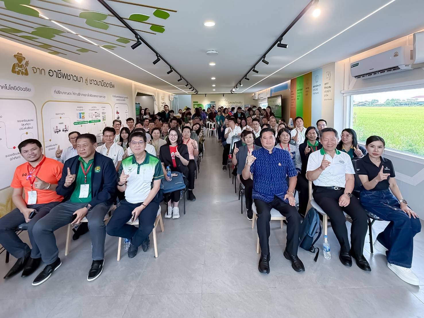 กรมวิชาการเกษตร จับมือ เจียไต๋ เปิดการอบรมเชิงปฏิบัติการ “การจัดการทุเรียนคาร์บอนต่ำ โดยเทคโนโลยีและนวัตกรรม” ขับเคลื่อน Service Provider แบบครบวงจรในภาคเกษตร 8 971647