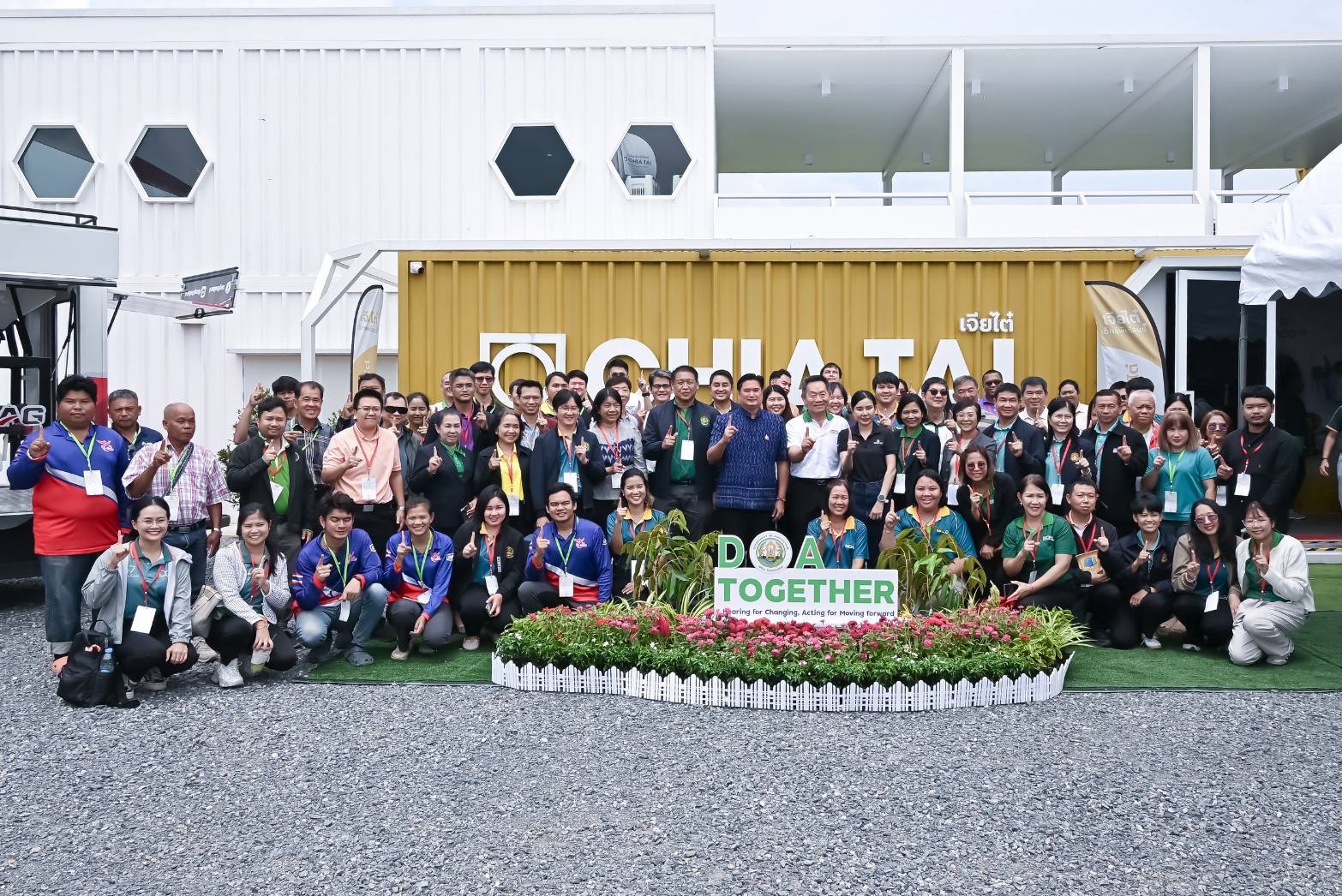 กรมวิชาการเกษตร จับมือ เจียไต๋ เปิดการอบรมเชิงปฏิบัติการ “การจัดการทุเรียนคาร์บอนต่ำ โดยเทคโนโลยีและนวัตกรรม” ขับเคลื่อน Service Provider แบบครบวงจรในภาคเกษตร 9 971648