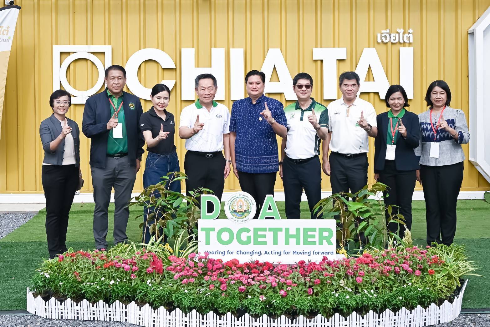 กรมวิชาการเกษตร จับมือ เจียไต๋ เปิดการอบรมเชิงปฏิบัติการ “การจัดการทุเรียนคาร์บอนต่ำ โดยเทคโนโลยีและนวัตกรรม” ขับเคลื่อน Service Provider แบบครบวงจรในภาคเกษตร 6 973949