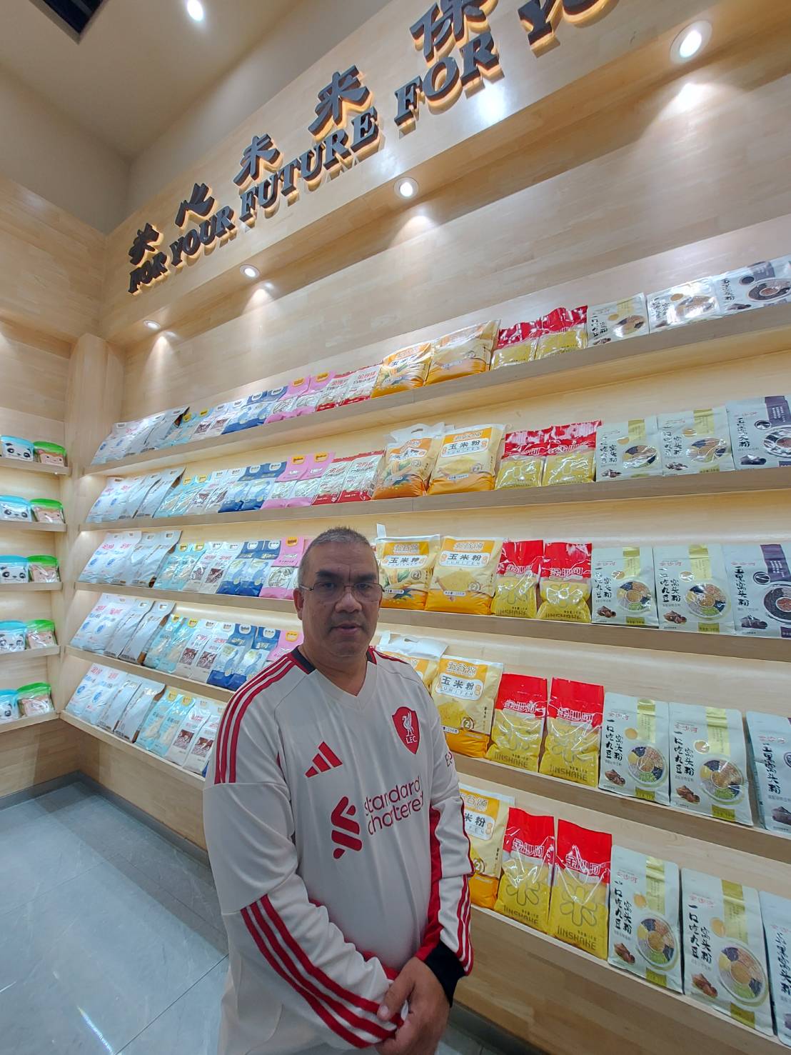 จากสหกรณ์ต้นน้ำสู่ผลิตภัณฑ์ เส้นทางแห่งคุณค่าของข้าวโพดจีน 8 979122 1