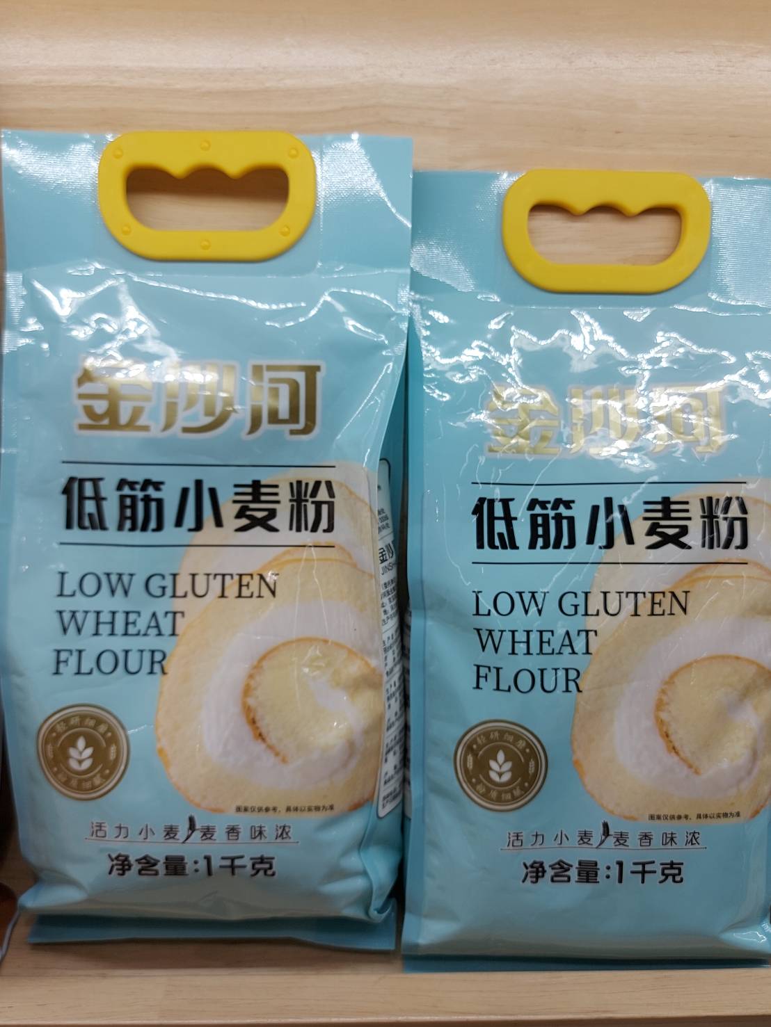 จากสหกรณ์ต้นน้ำสู่ผลิตภัณฑ์ เส้นทางแห่งคุณค่าของข้าวโพดจีน 9 979123