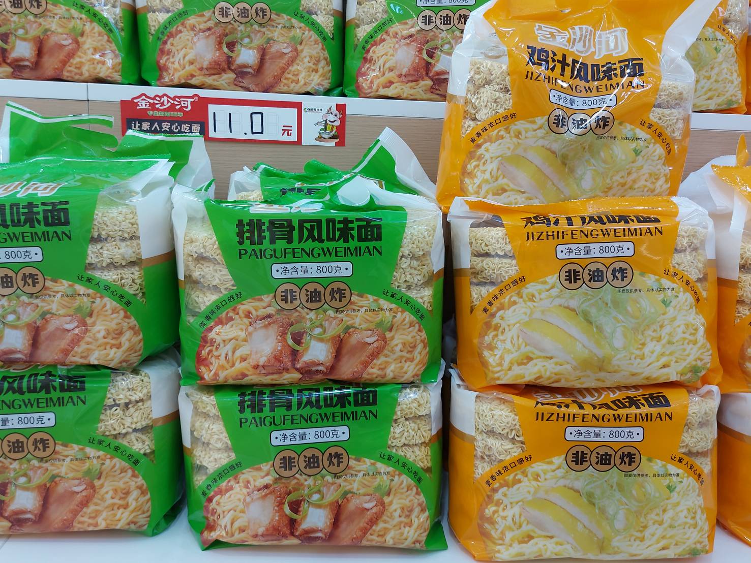 จากสหกรณ์ต้นน้ำสู่ผลิตภัณฑ์ เส้นทางแห่งคุณค่าของข้าวโพดจีน 12 979127 1