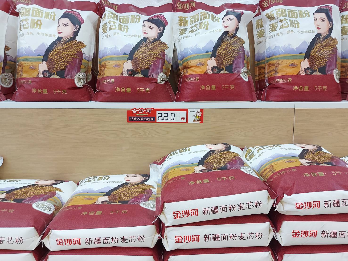 จากสหกรณ์ต้นน้ำสู่ผลิตภัณฑ์ เส้นทางแห่งคุณค่าของข้าวโพดจีน 13 979128