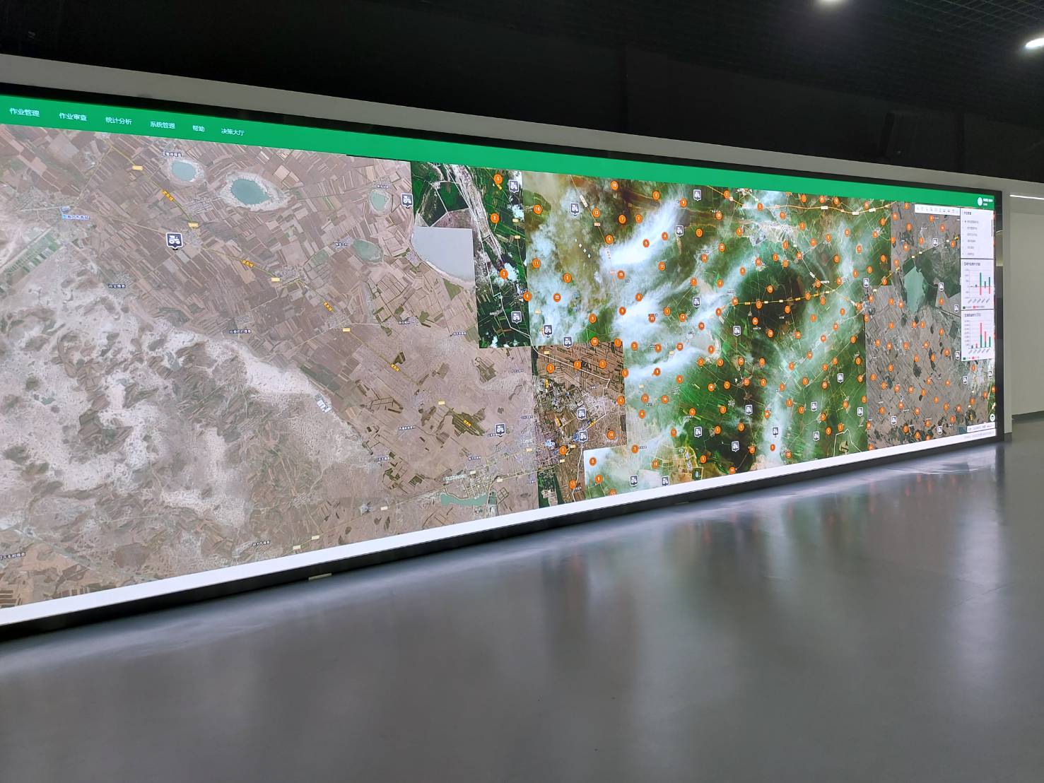 EP.04 เรื่องเล่าจากเมืองจีน โดย ดร.เล็ก 980102